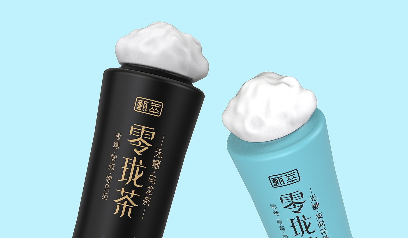 Sugar-free tea beverage brand case design/packaging design/Shengzhiyang，