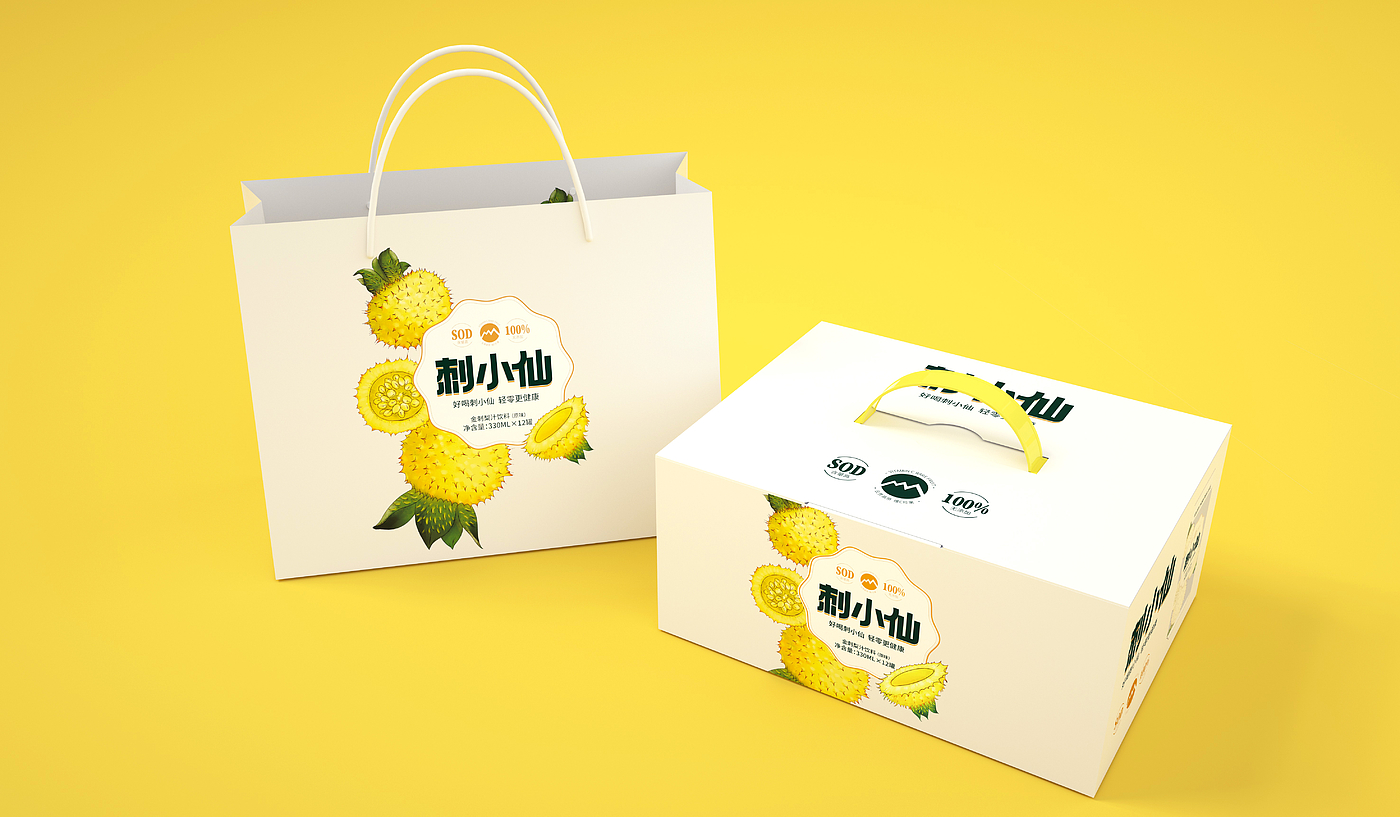 Rosa roxburghii Beverage Packaging Design/Brand Planning Company/Shengzhiyang，