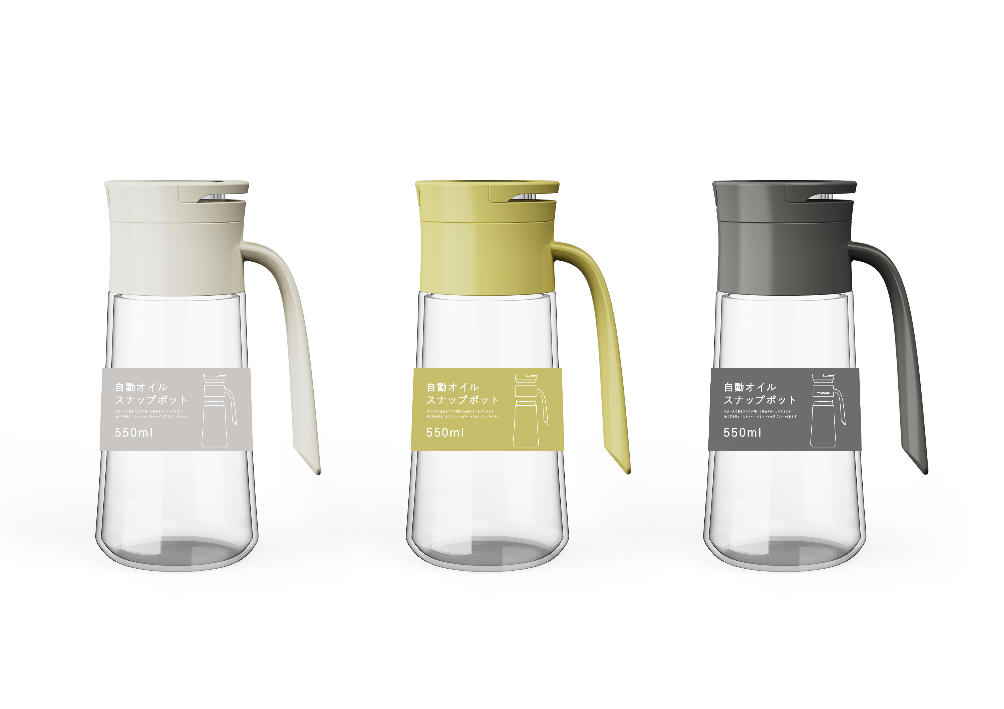 Some large-diameter open-lid oilpots designed in January 23，