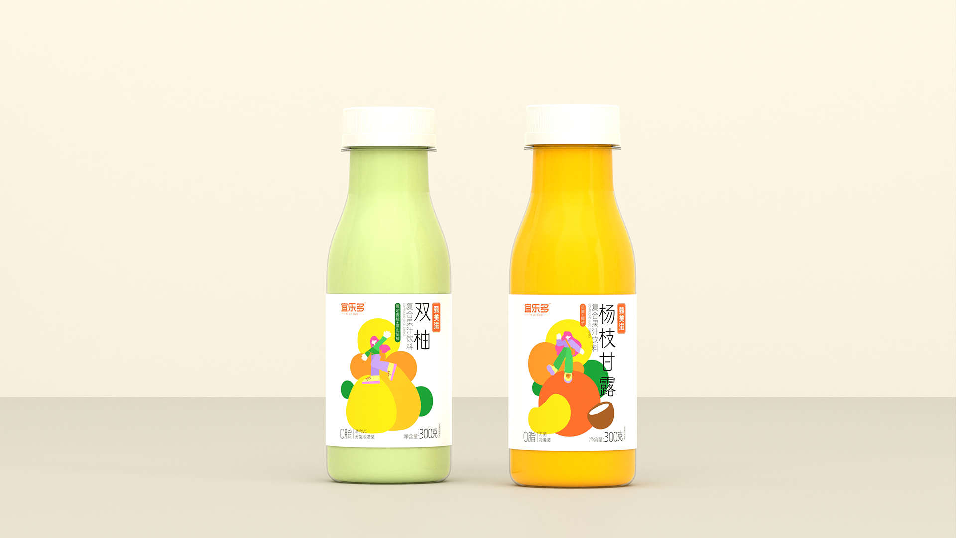 Double pomelo juice packaging design/beverage planning/Shengzhiyang design，