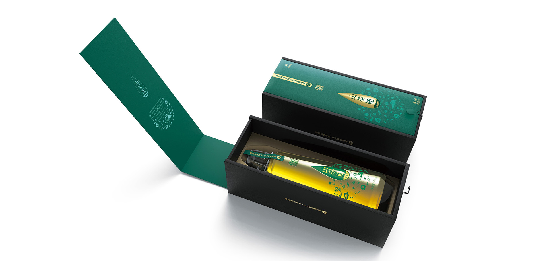 Camellia Oil Packaging Design/Gift Box Packaging Design/Shengzhiyang Design，