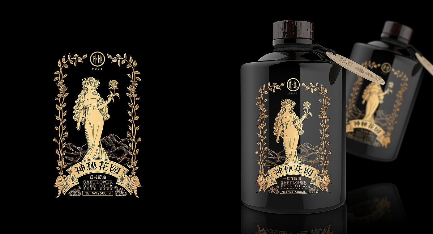 Safflower Seed Oil Packaging Design/Shengzhiyang Design，