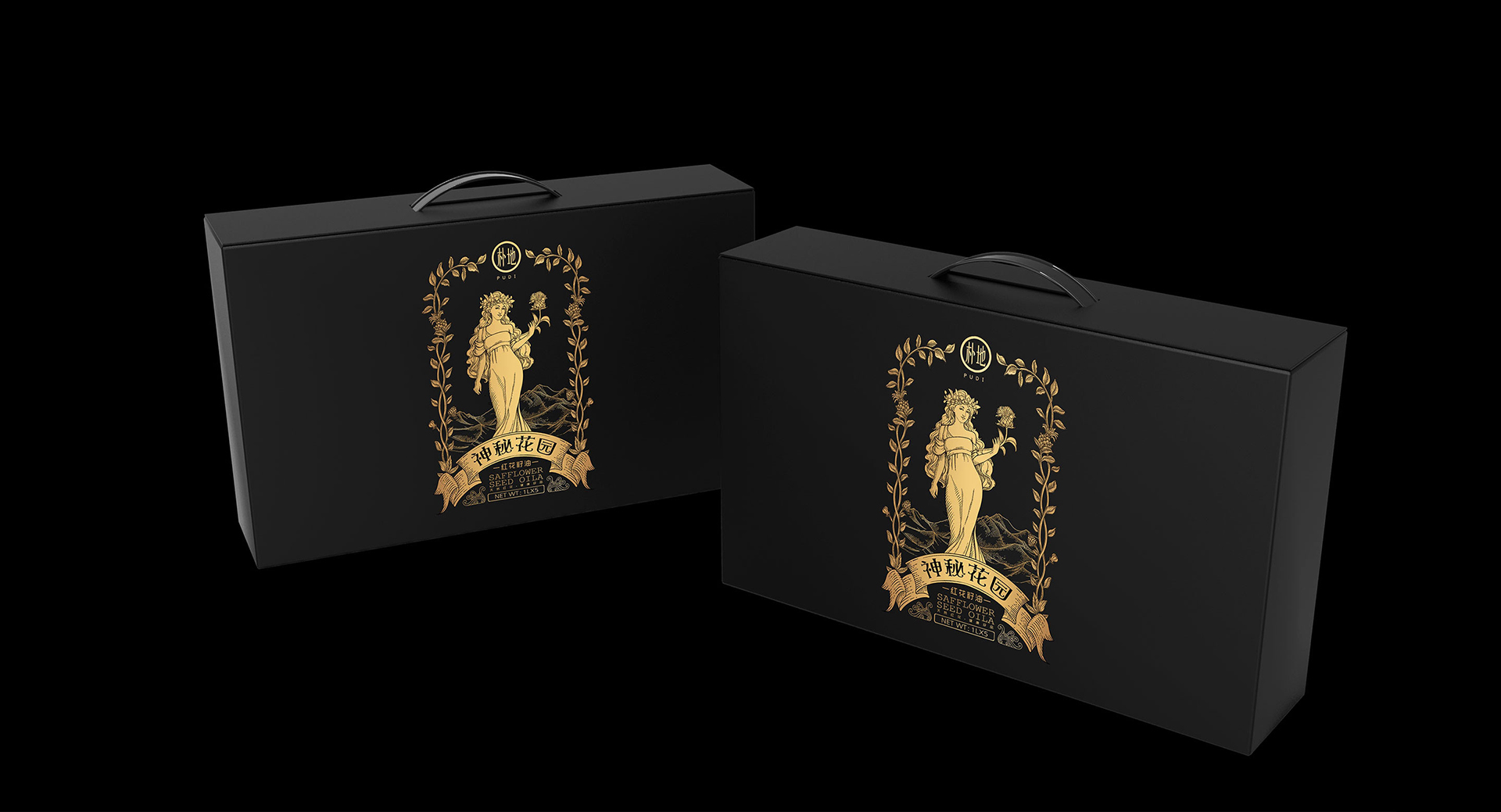 Safflower Seed Oil Packaging Design/Shengzhiyang Design，