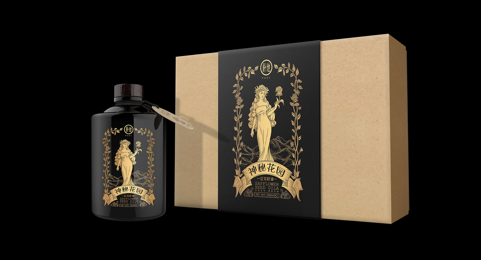 Safflower Seed Oil Packaging Design/Shengzhiyang Design，
