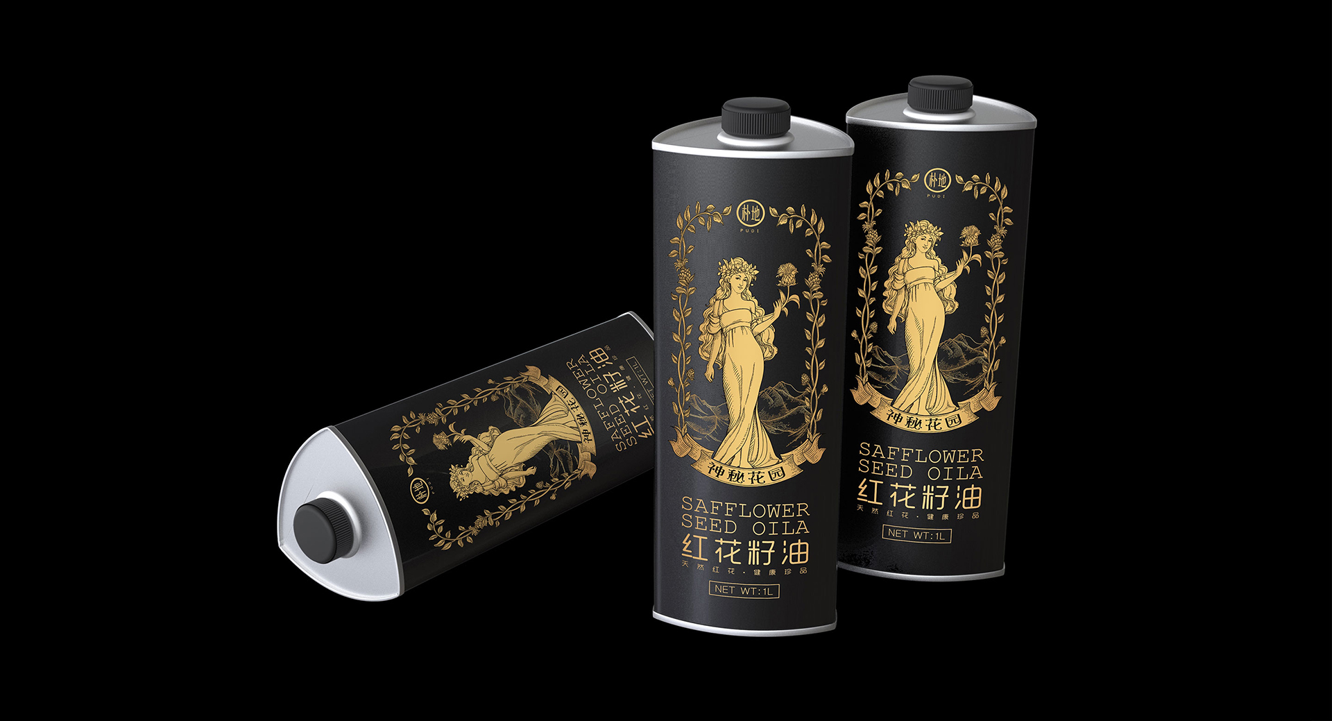 Safflower Seed Oil Packaging Design/Shengzhiyang Design，