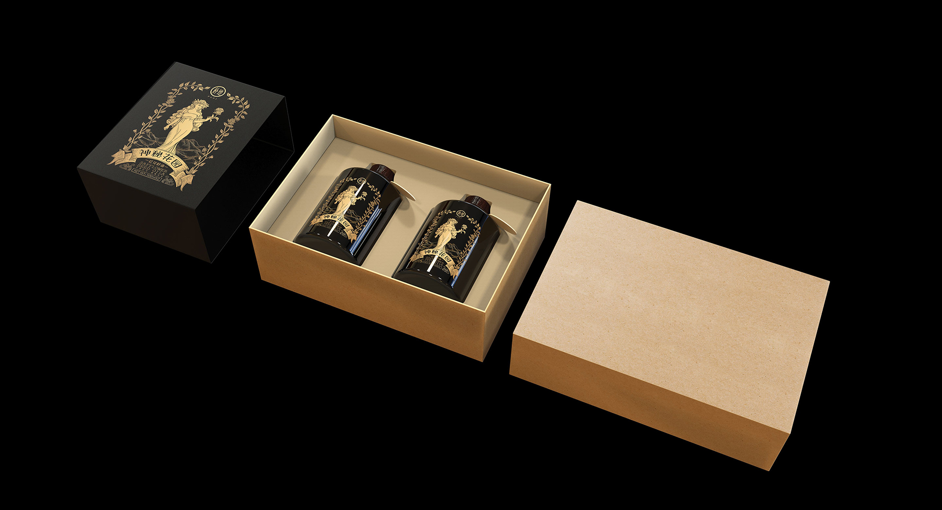 Safflower Seed Oil Packaging Design/Shengzhiyang Design，