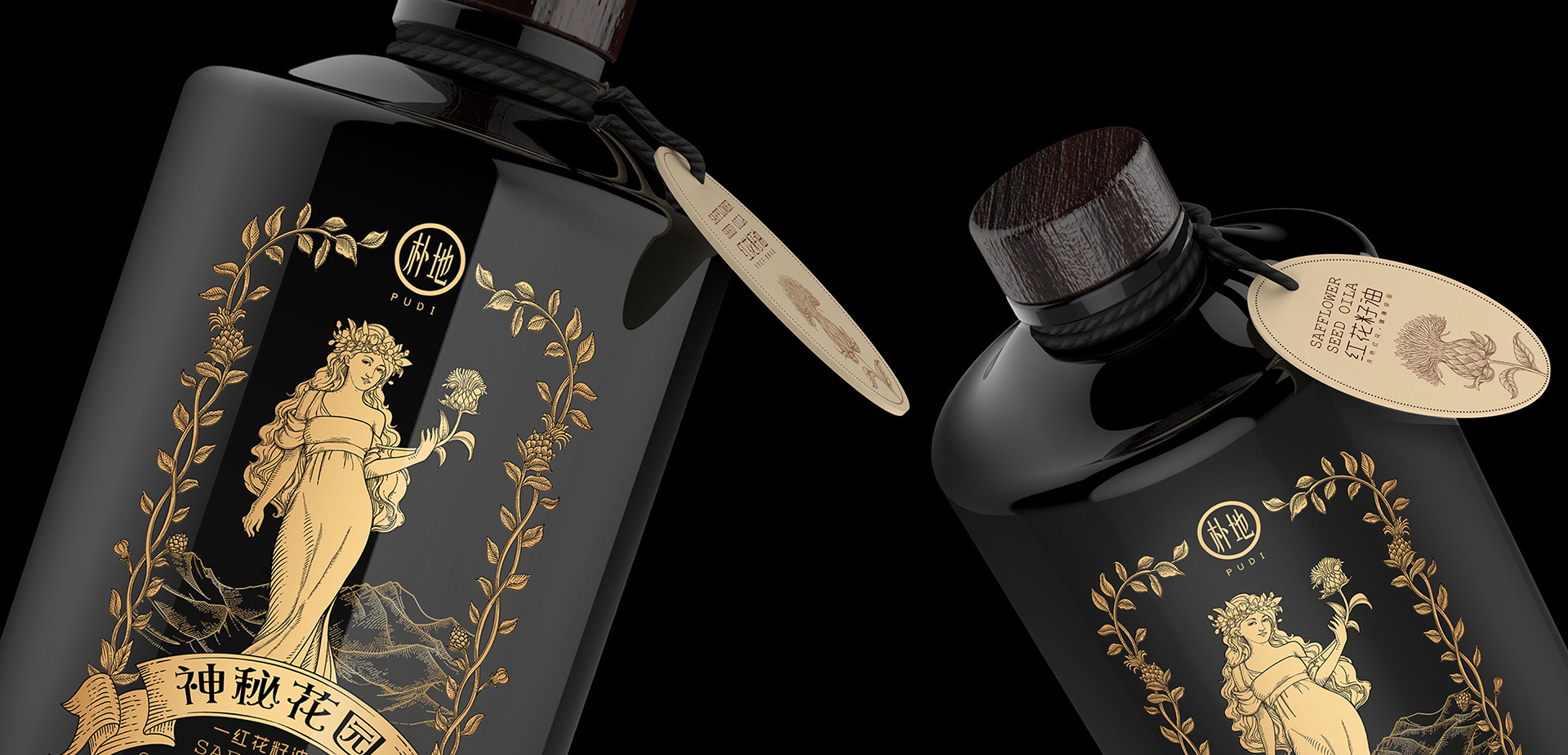 Safflower Seed Oil Packaging Design/Shengzhiyang Design，