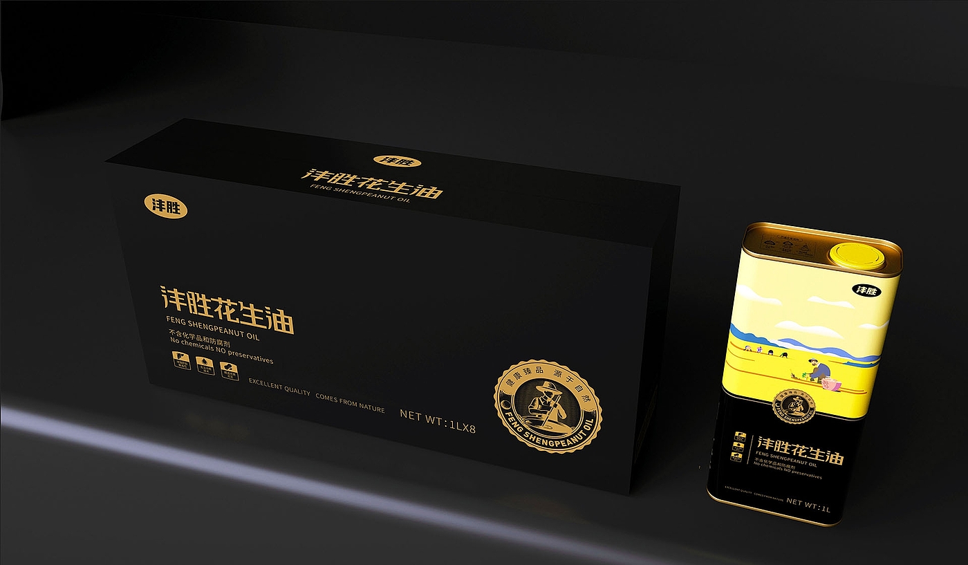 Peanut Oil Packaging Design/Gift Box Packaging Design Company/Shengzhiyang，