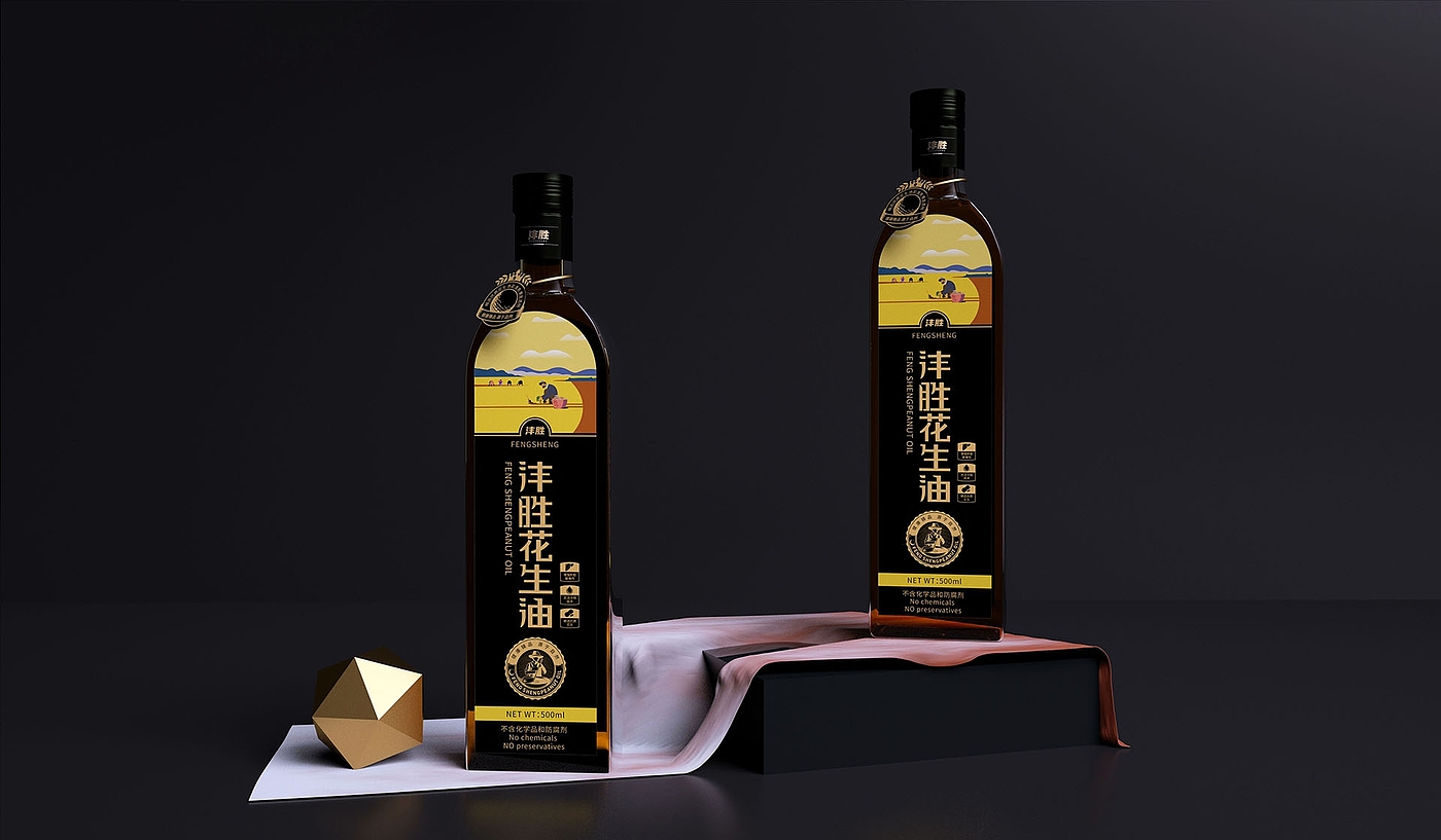 Peanut Oil Packaging Design/Gift Box Packaging Design Company/Shengzhiyang，