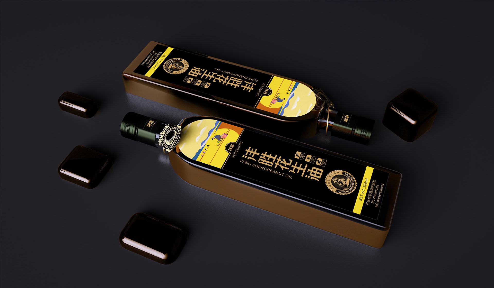 Peanut Oil Packaging Design/Gift Box Packaging Design Company/Shengzhiyang，