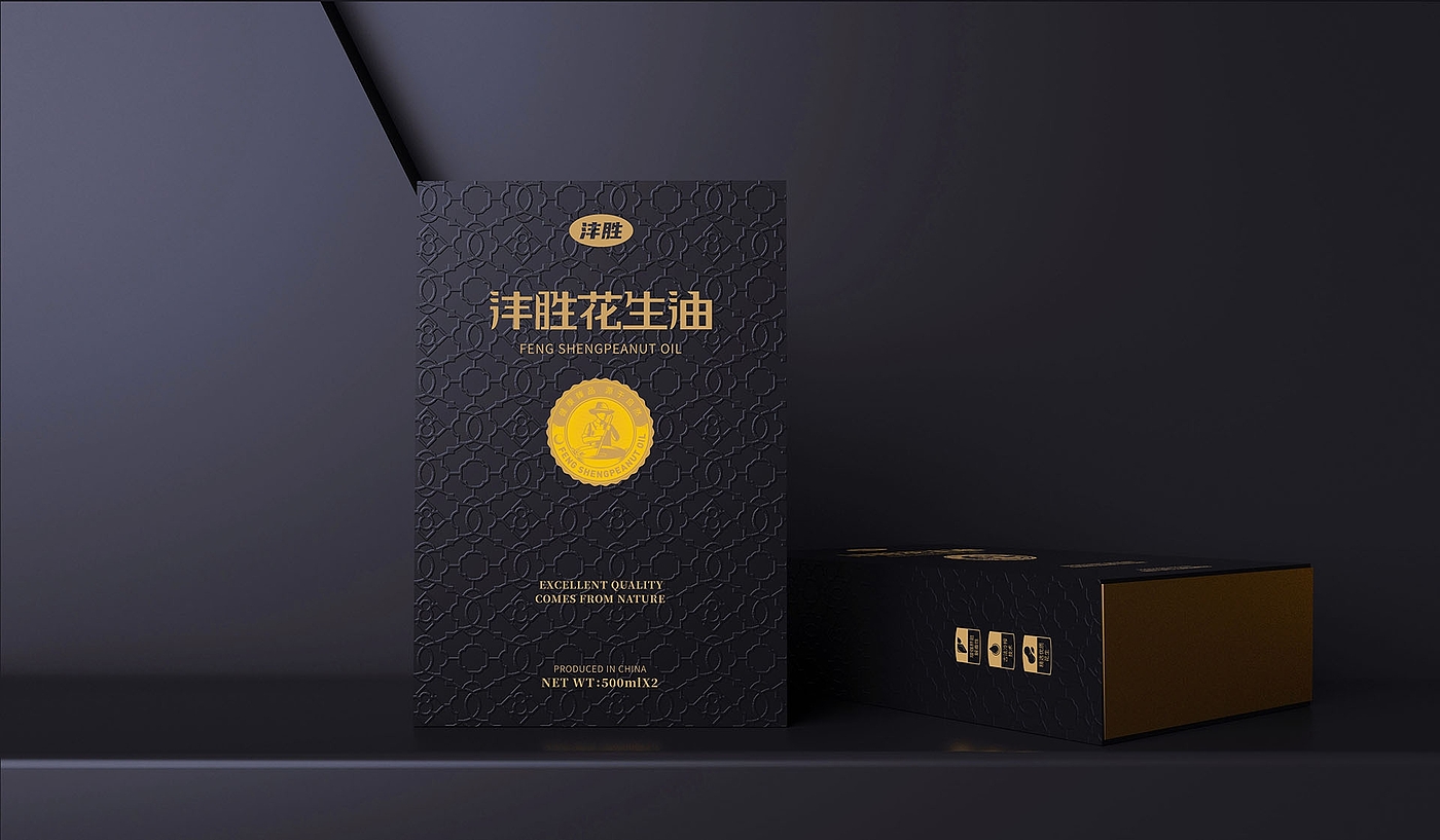 Peanut Oil Packaging Design/Gift Box Packaging Design Company/Shengzhiyang，
