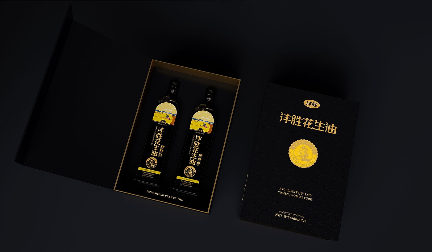 Peanut Oil Packaging Design/Gift Box Packaging Design Company/Shengzhiyang，