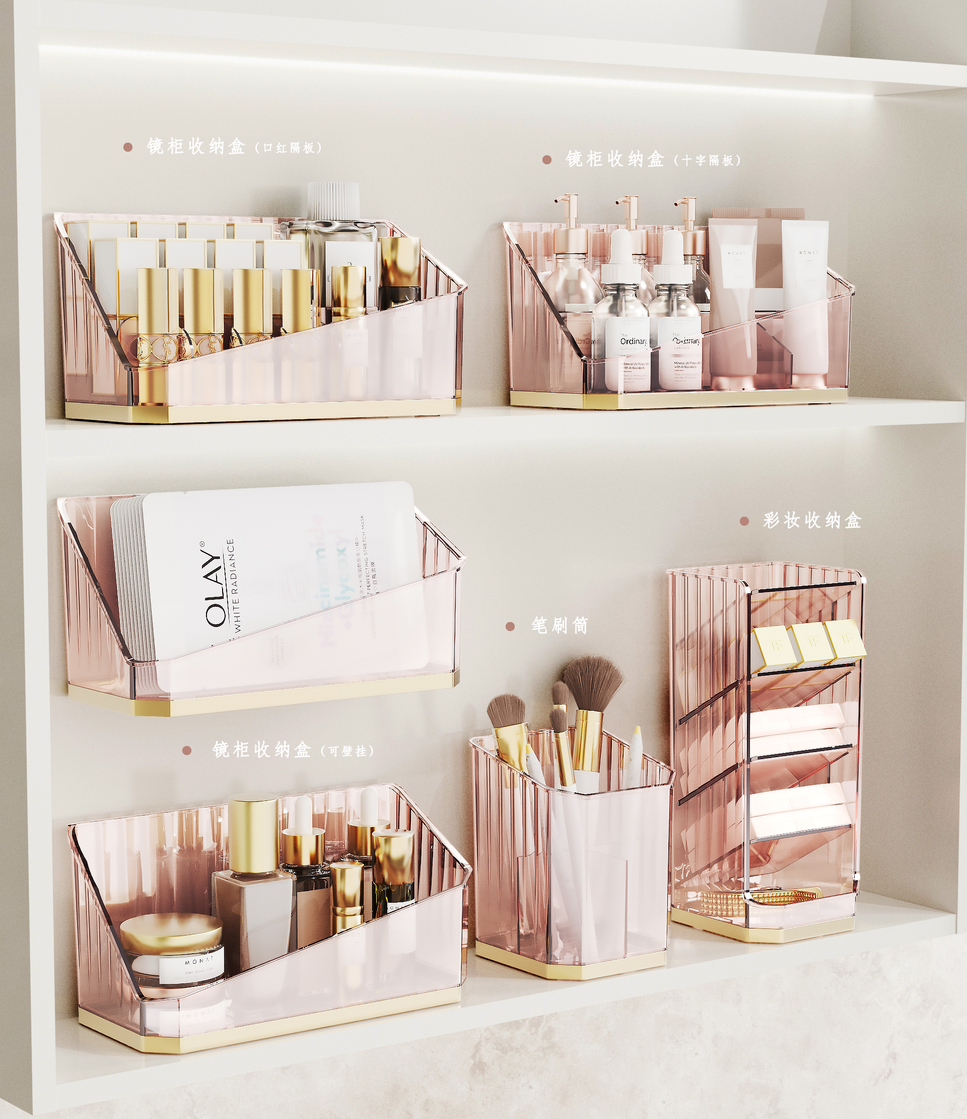 Project in 22 years，