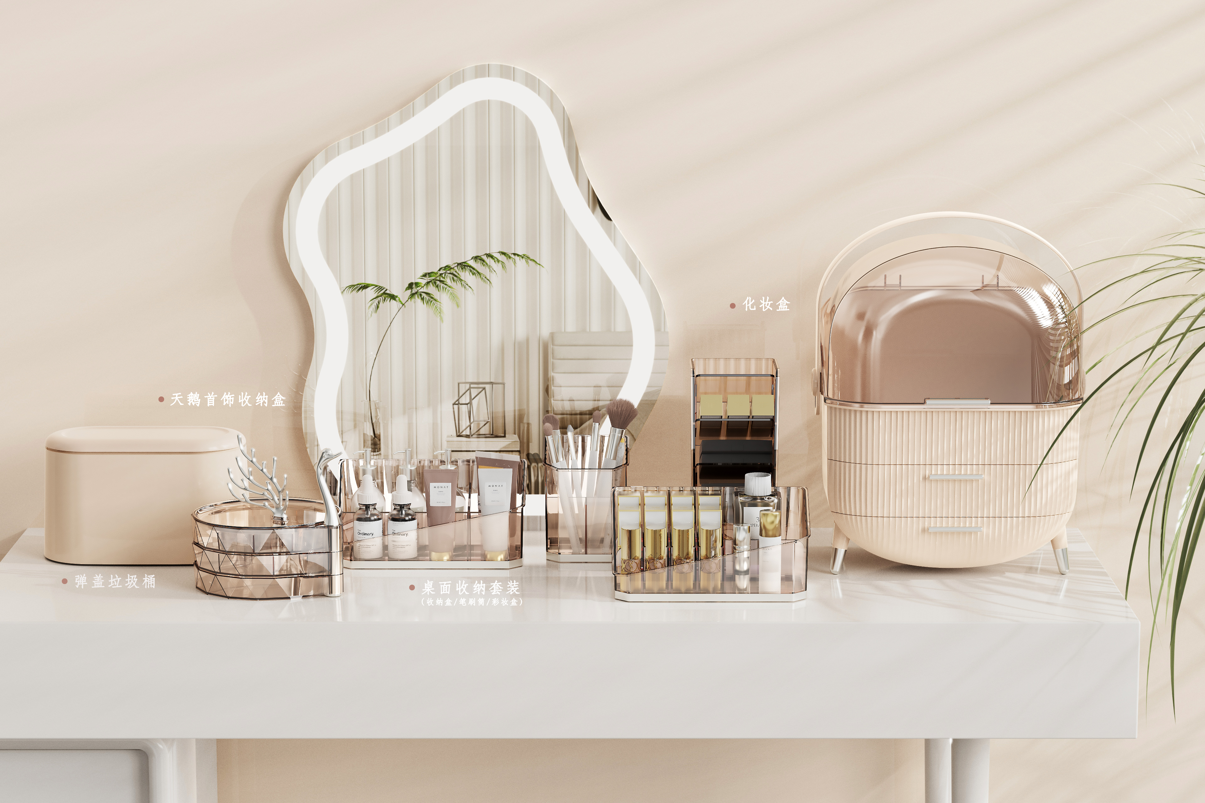 Project in 22 years，