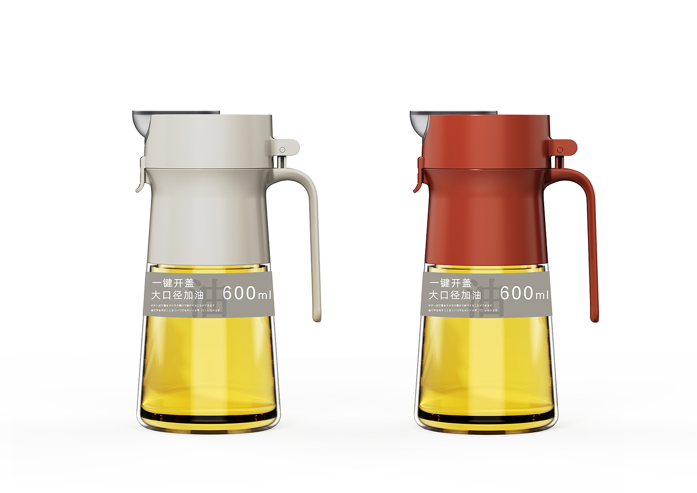 Large caliber，Automatic oil pouring，