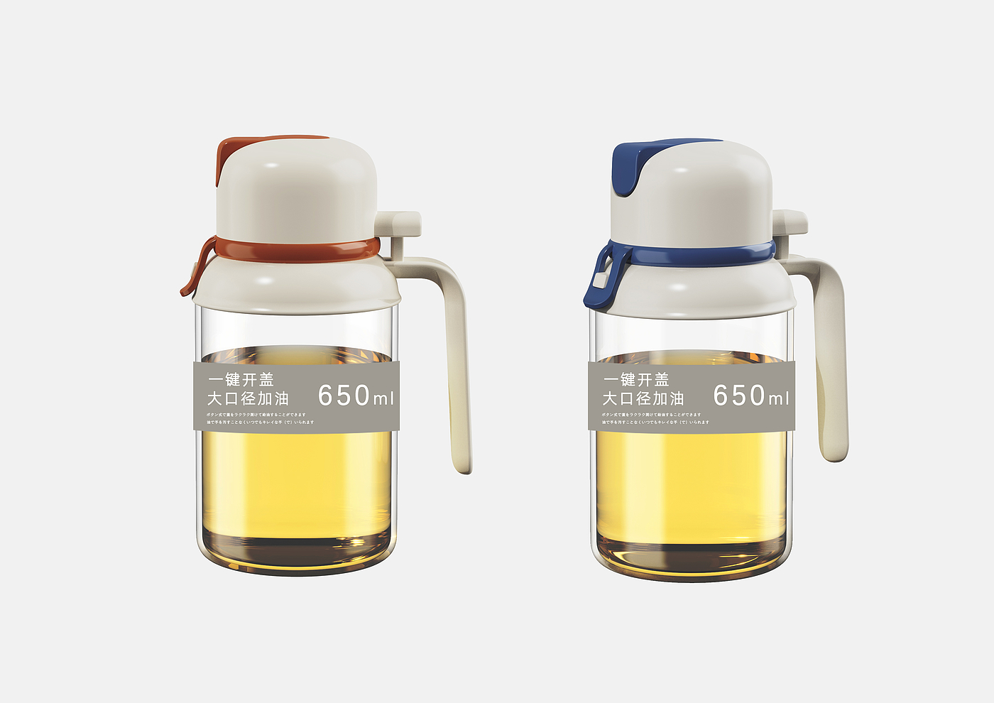Large caliber，Automatic oil pouring，