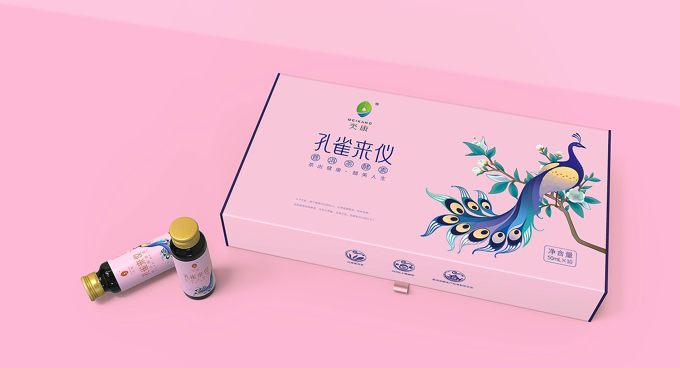 Oral Liquid Gift Box Health Care Packaging Design/Shengzhiyang Design，