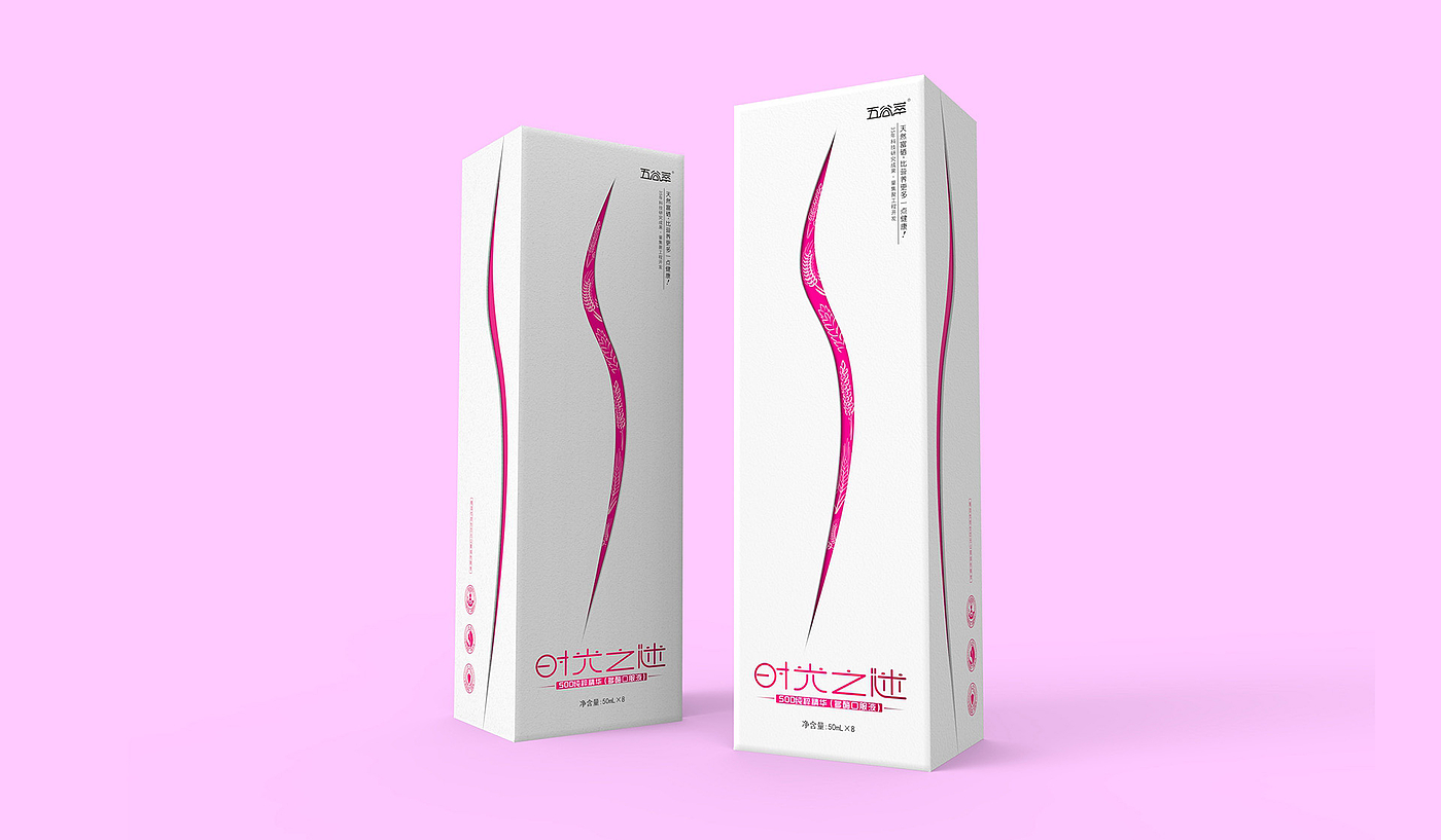 Oral Liquid Health Packaging Design/Shengzhiyang Design，