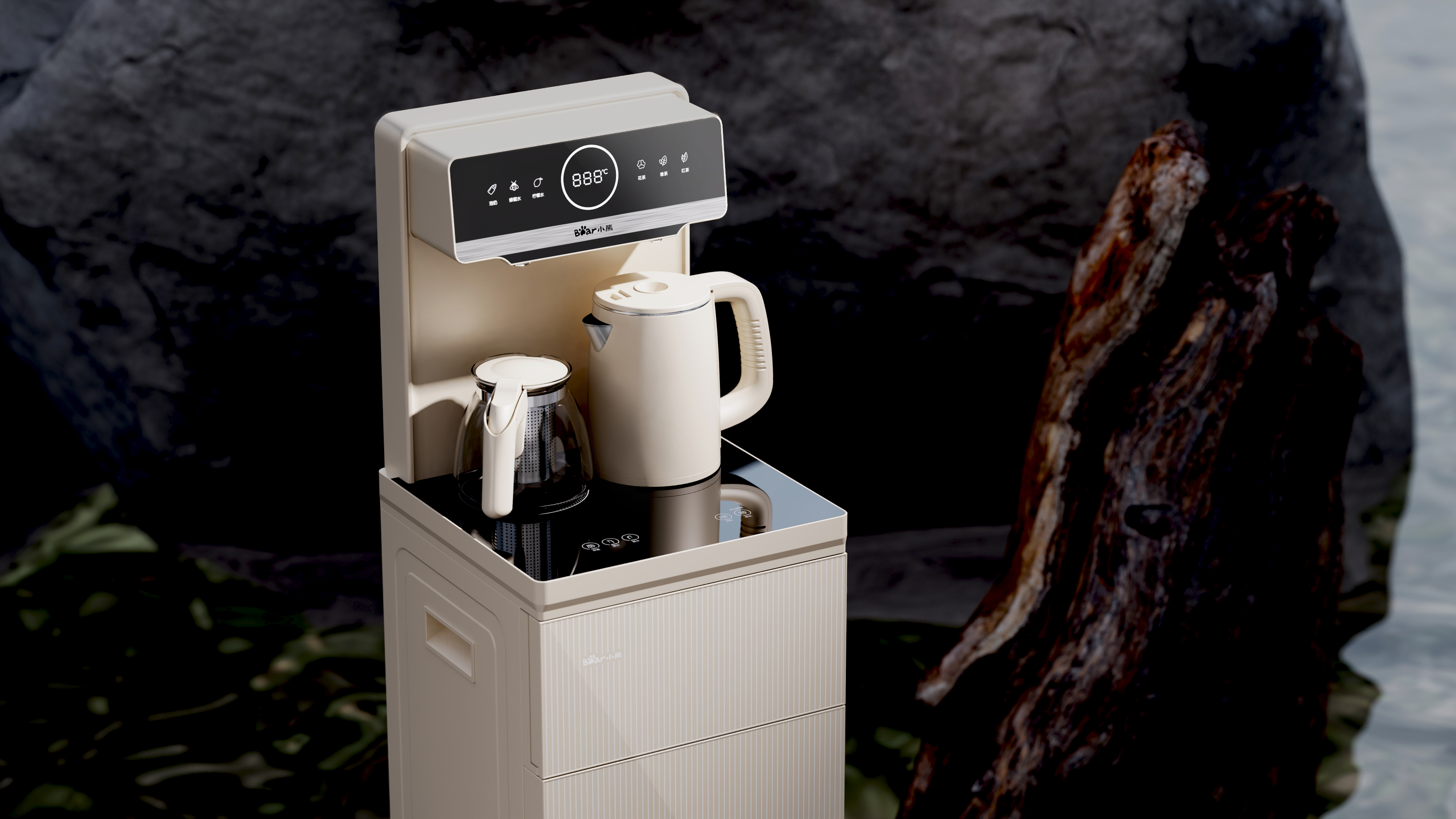 small home appliances，Kitchen appliances，Tea bar machine，Household Electric Appliances，