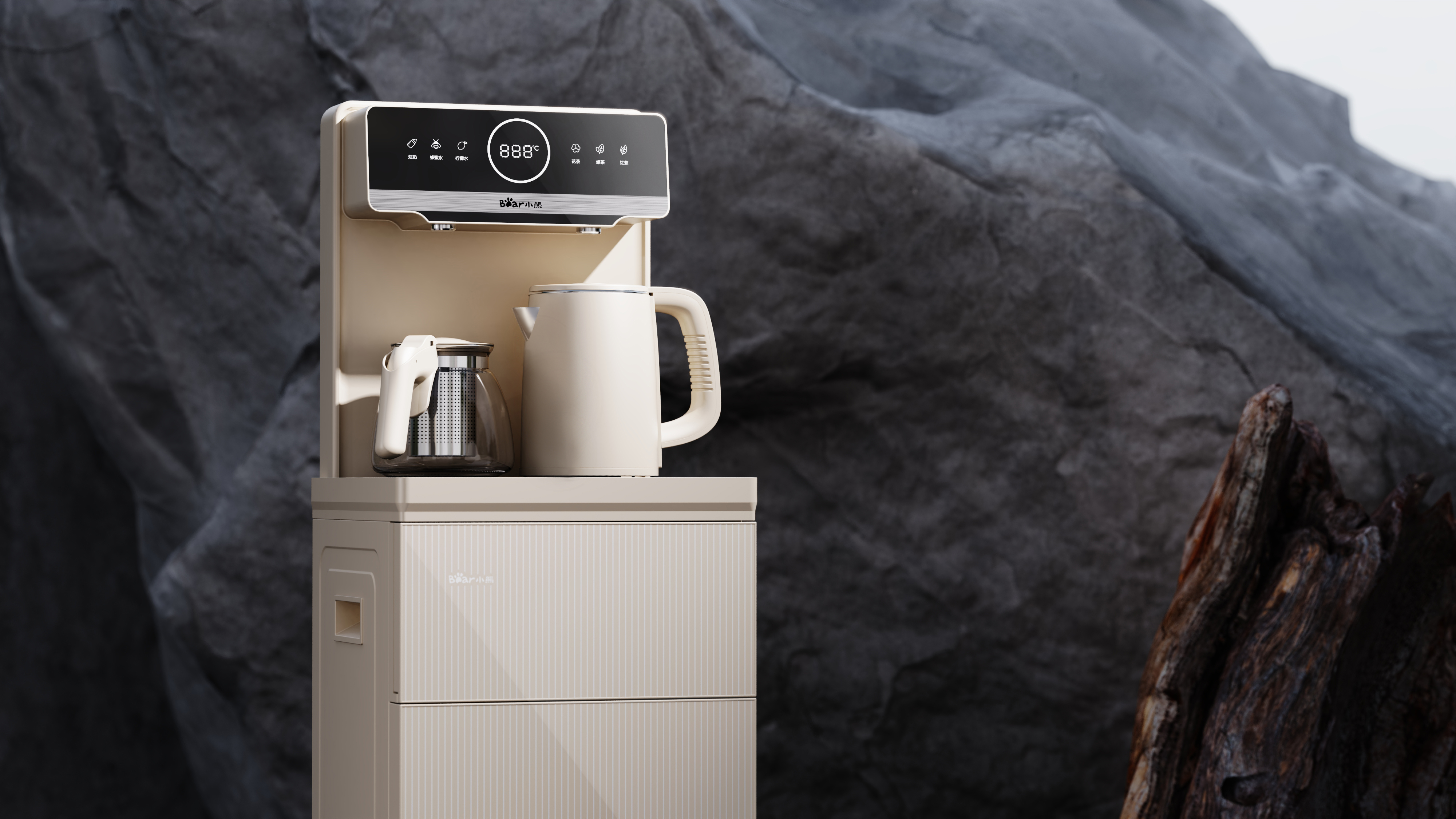 small home appliances，Kitchen appliances，Tea bar machine，Household Electric Appliances，