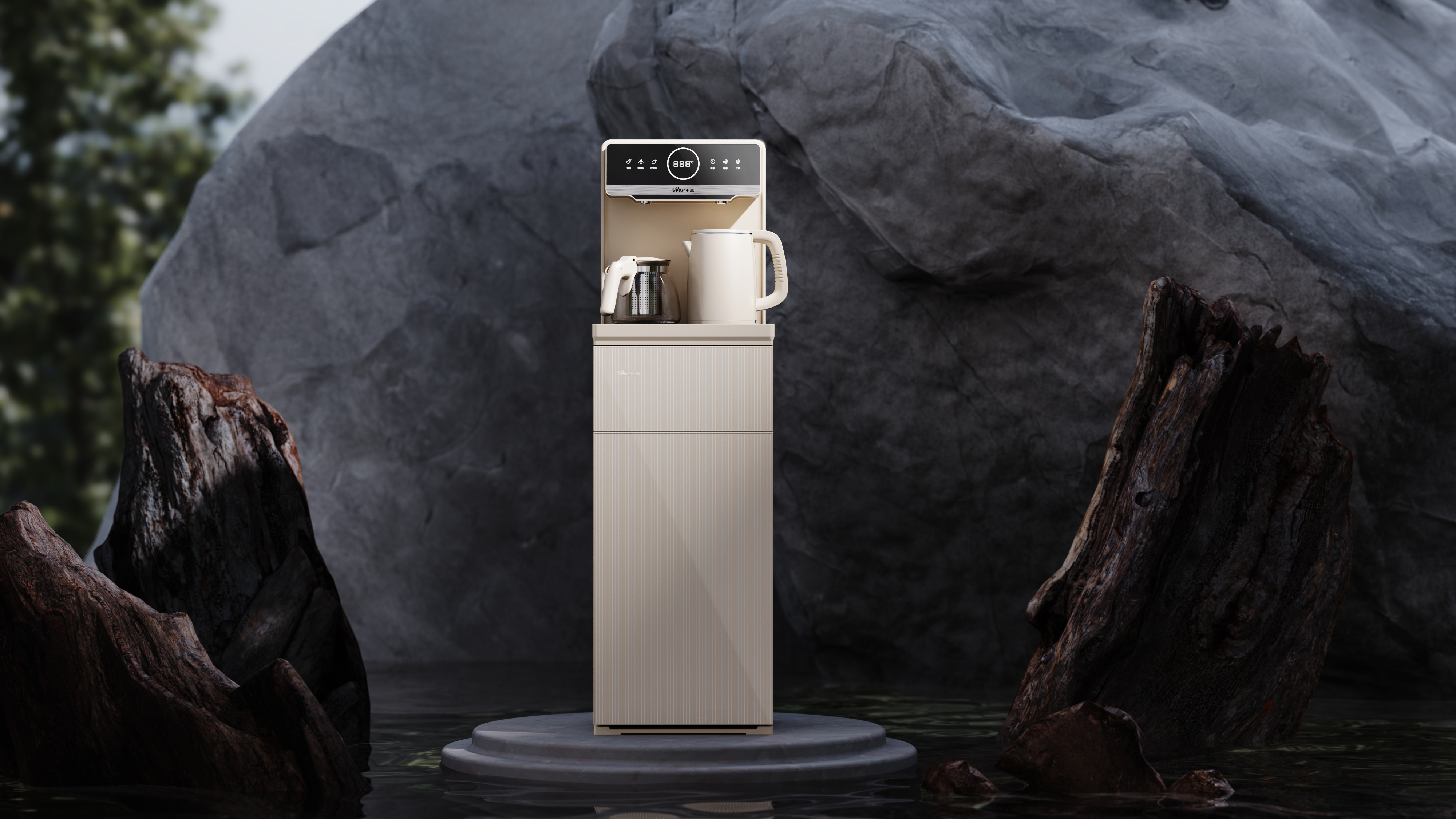 small home appliances，Kitchen appliances，Tea bar machine，Household Electric Appliances，