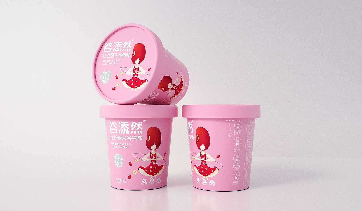 Meal replacement powder food packaging design/Shengzhiyang design，