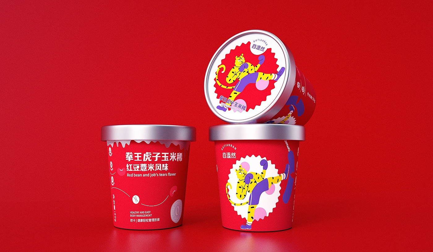 Meal replacement powder food packaging design/Shengzhiyang design，