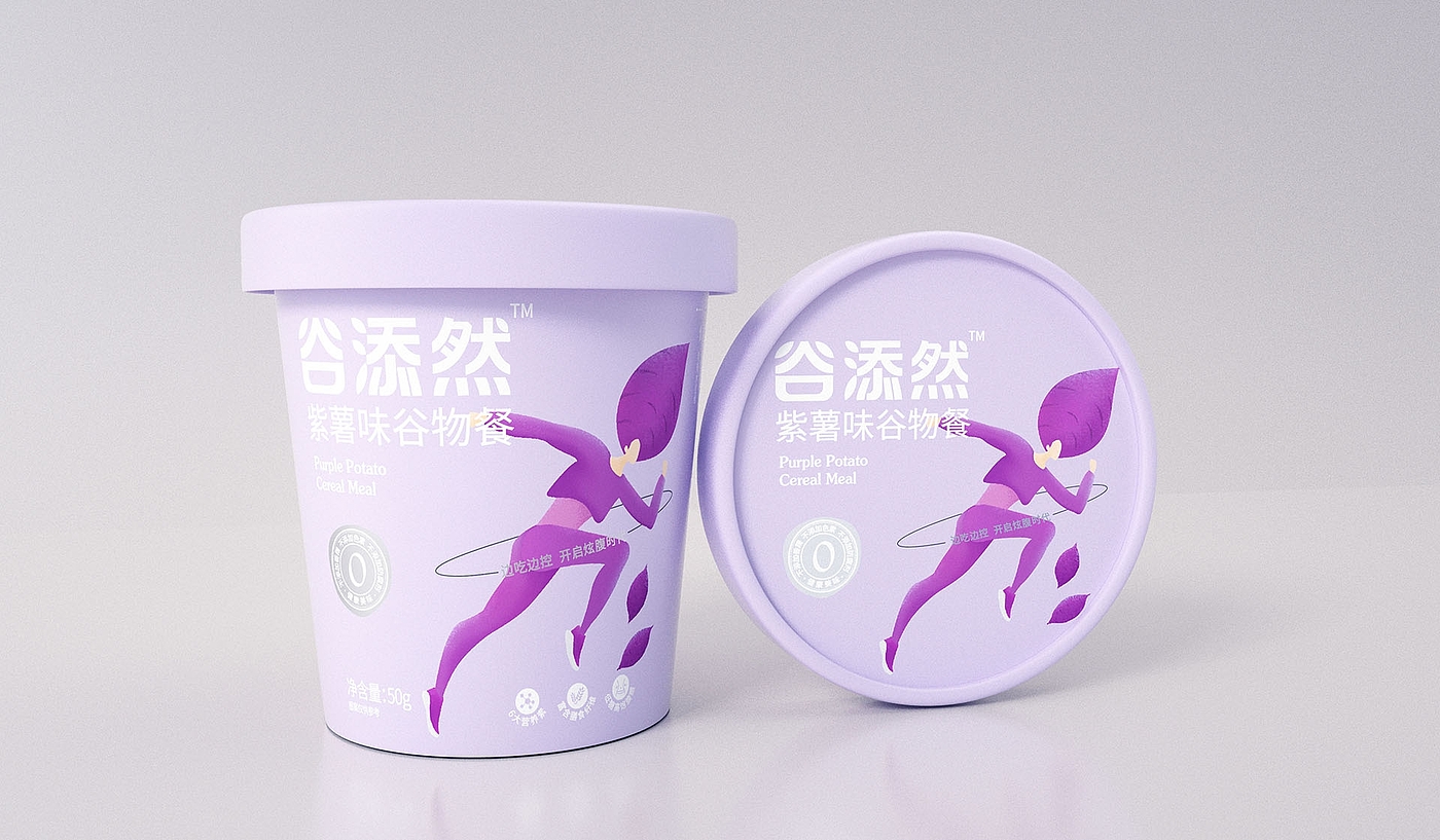 Meal replacement powder food packaging design/Shengzhiyang design，