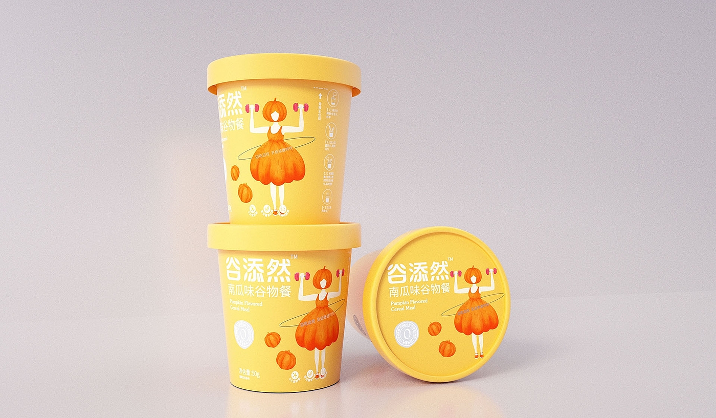 Meal replacement powder food packaging design/Shengzhiyang design，