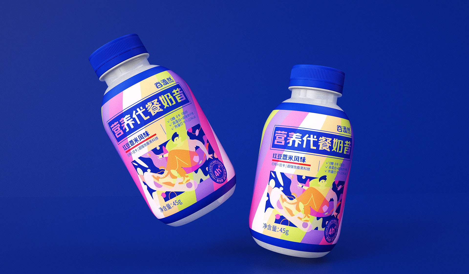 Meal replacement powder food packaging design/Shengzhiyang design，