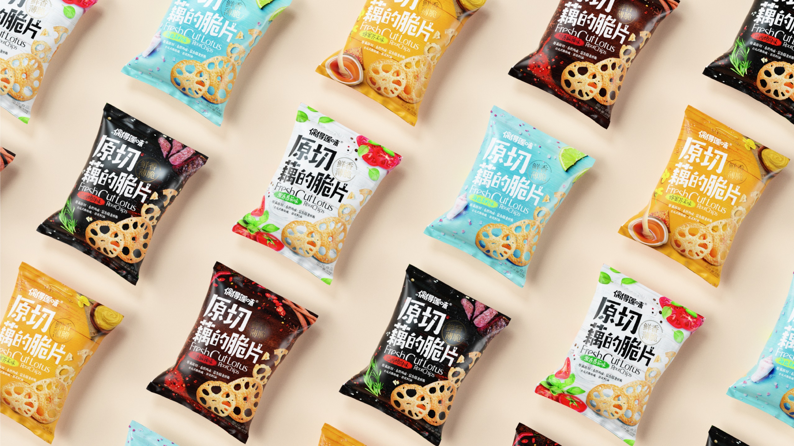 Food packaging，Food packaging，snacks，snacks，sign，logo，sign，production，logo，production，lotus root，Graphic Artist Designer，packing design，lotus root，Graphic Artist Designer，packing design，