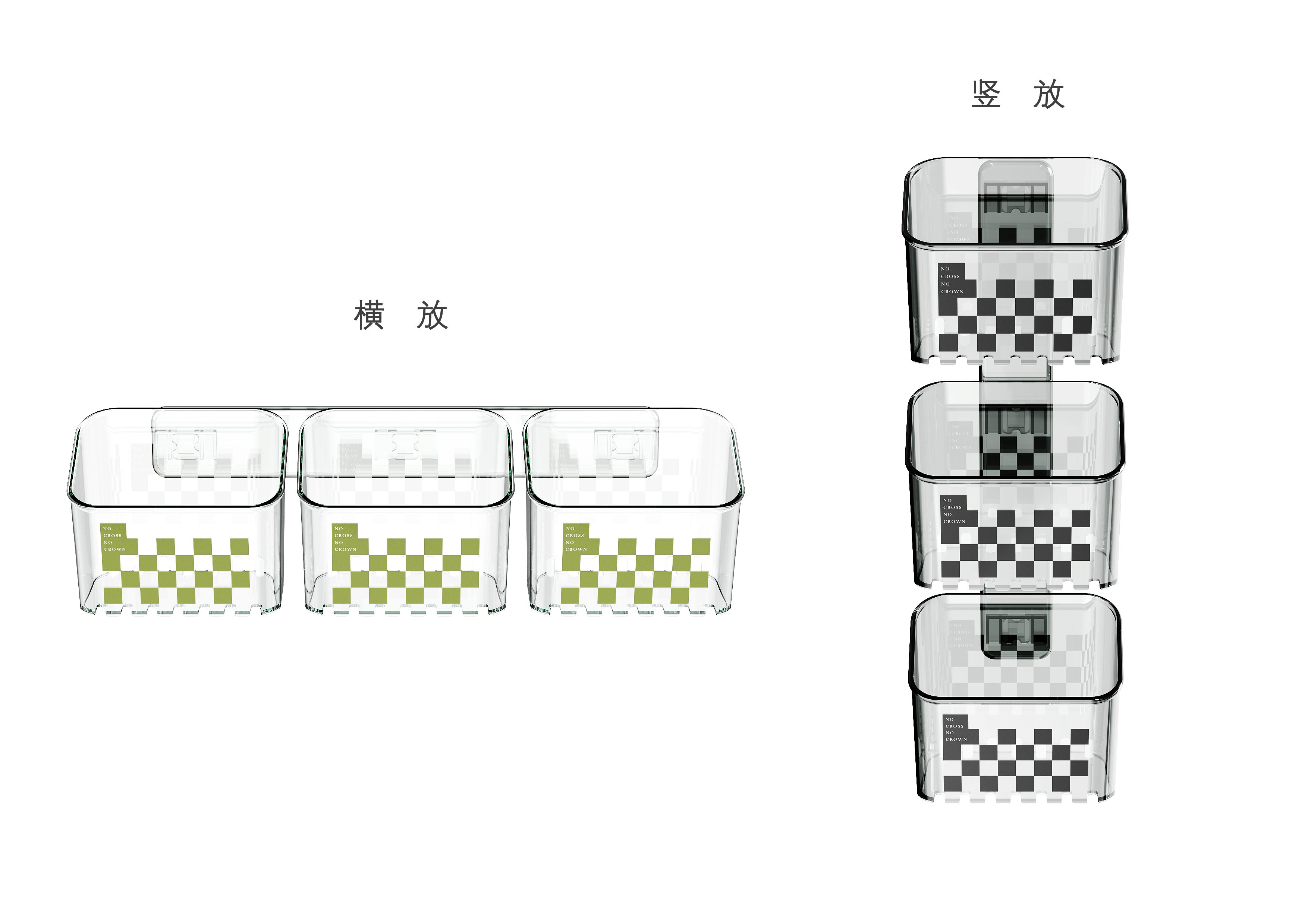 Light Luxury High Transparent PET Horizontal Hanging Vertical Hanging，