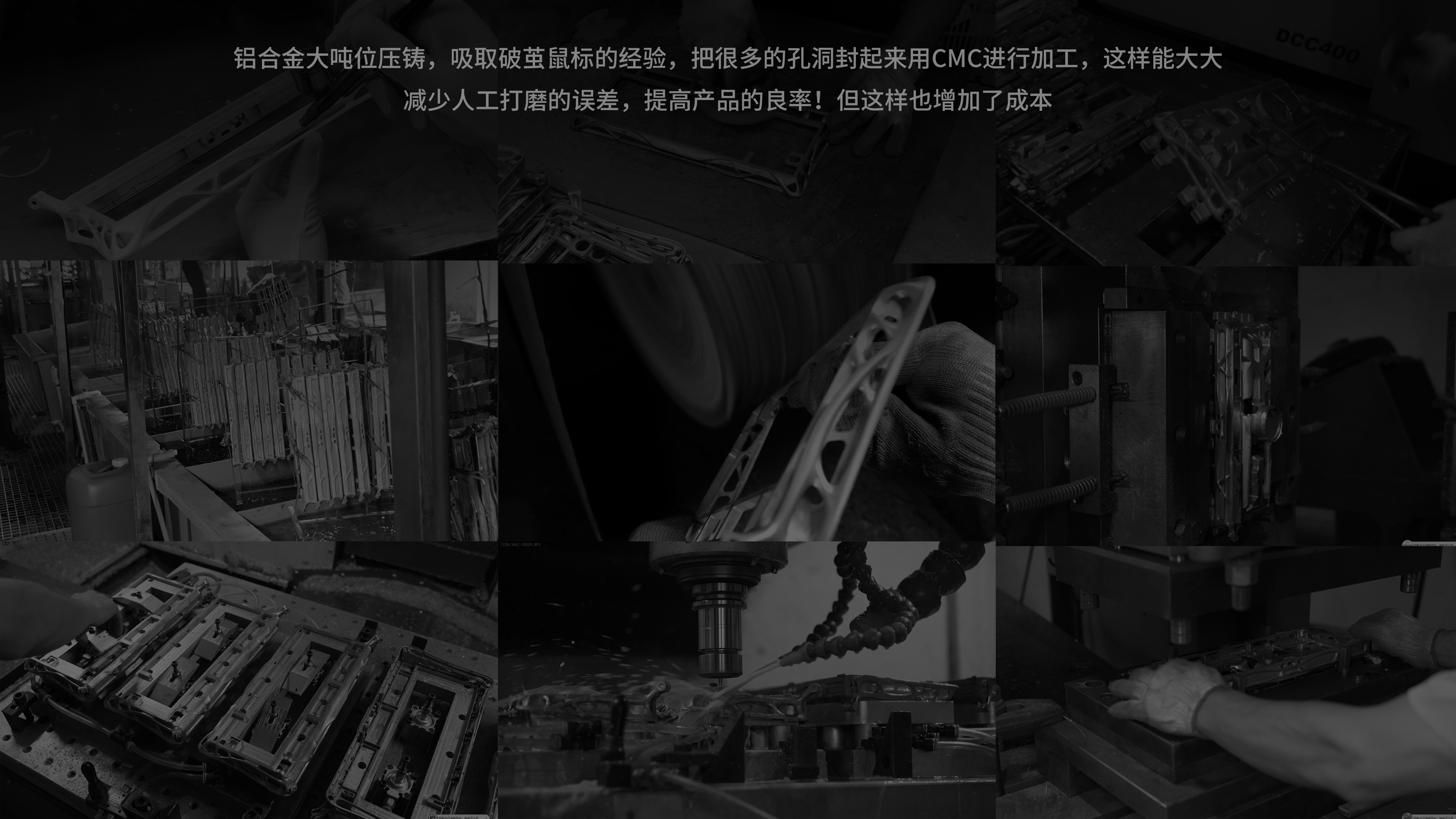 Mecha Tide Play，Skeleton Design，Gaming keyboard，Black Technology，industrial design，sporting facilities，