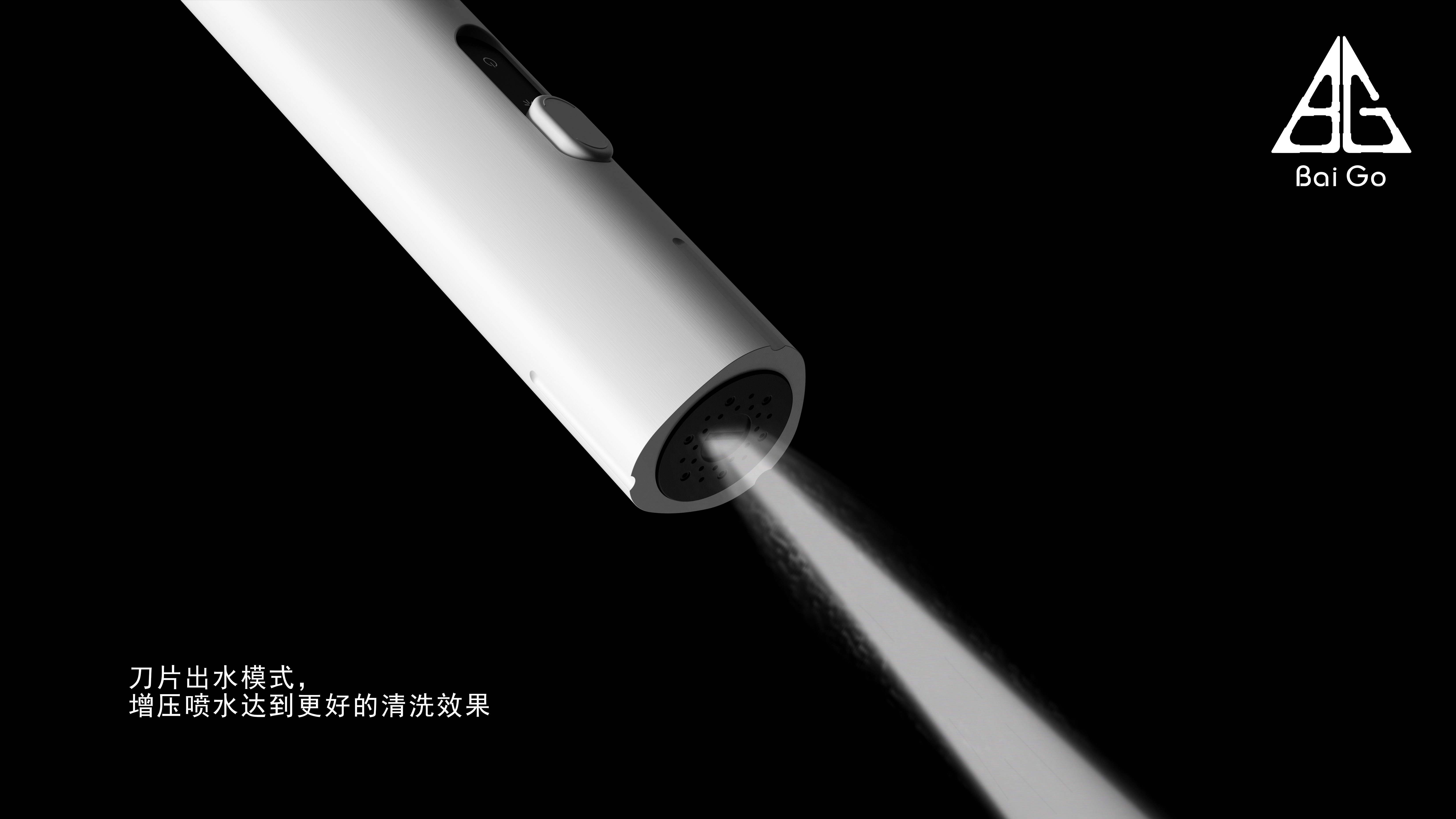 Toilet Mate，Spray gun design，Simple and fresh，Spray gun，