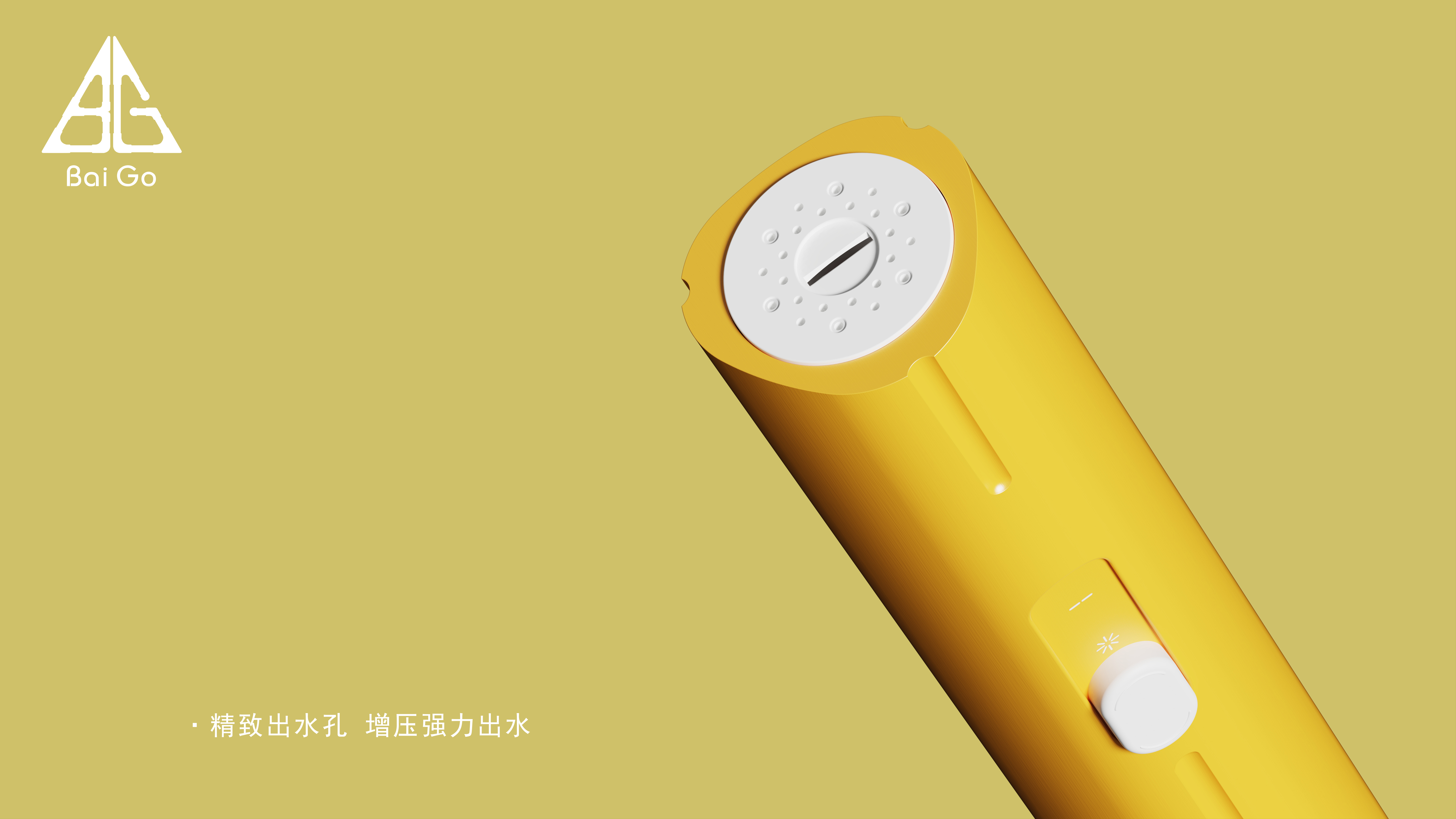 Toilet Mate，Spray gun design，Simple and fresh，Spray gun，