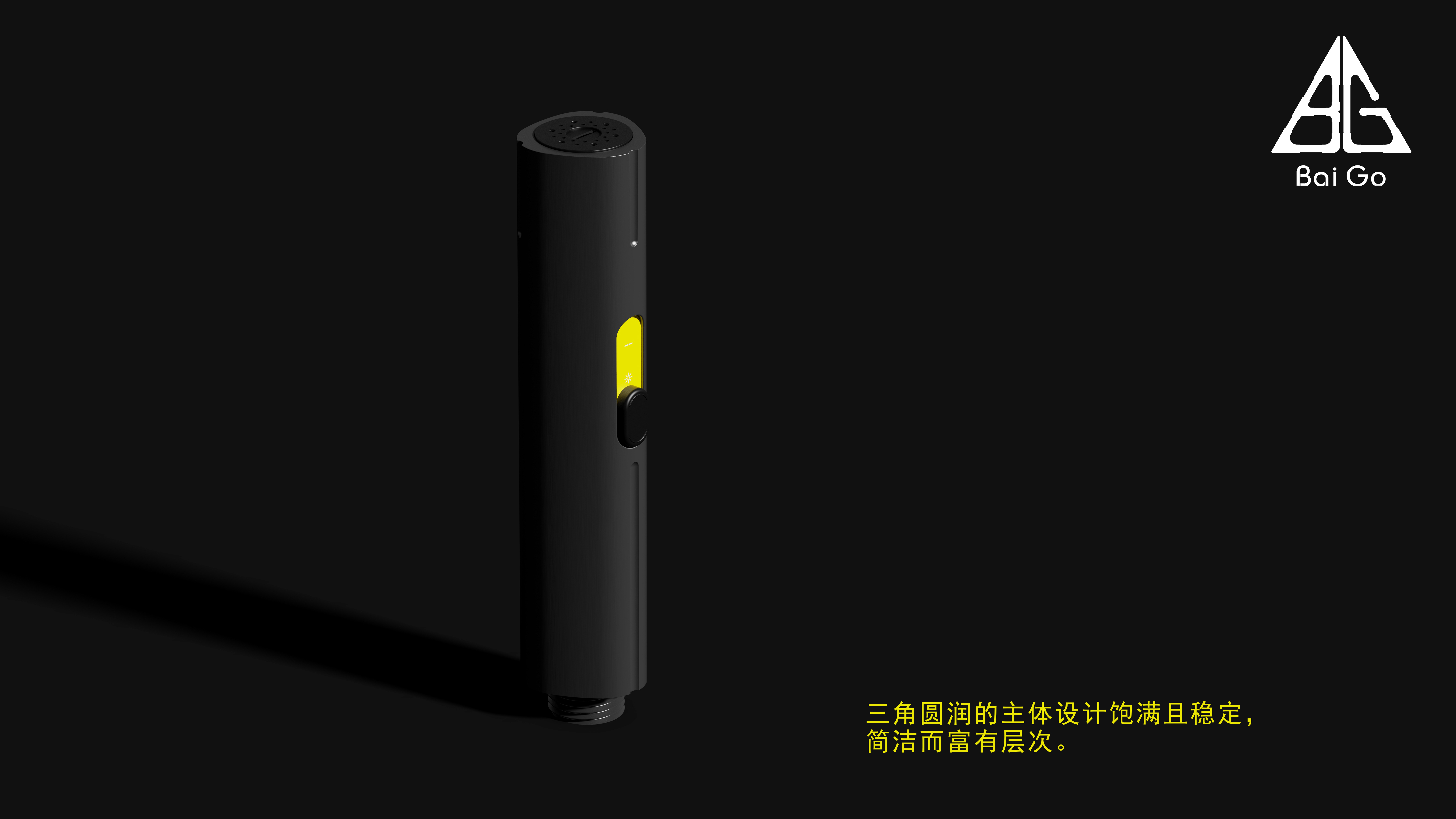 Toilet Mate，Spray gun design，Simple and fresh，Spray gun，