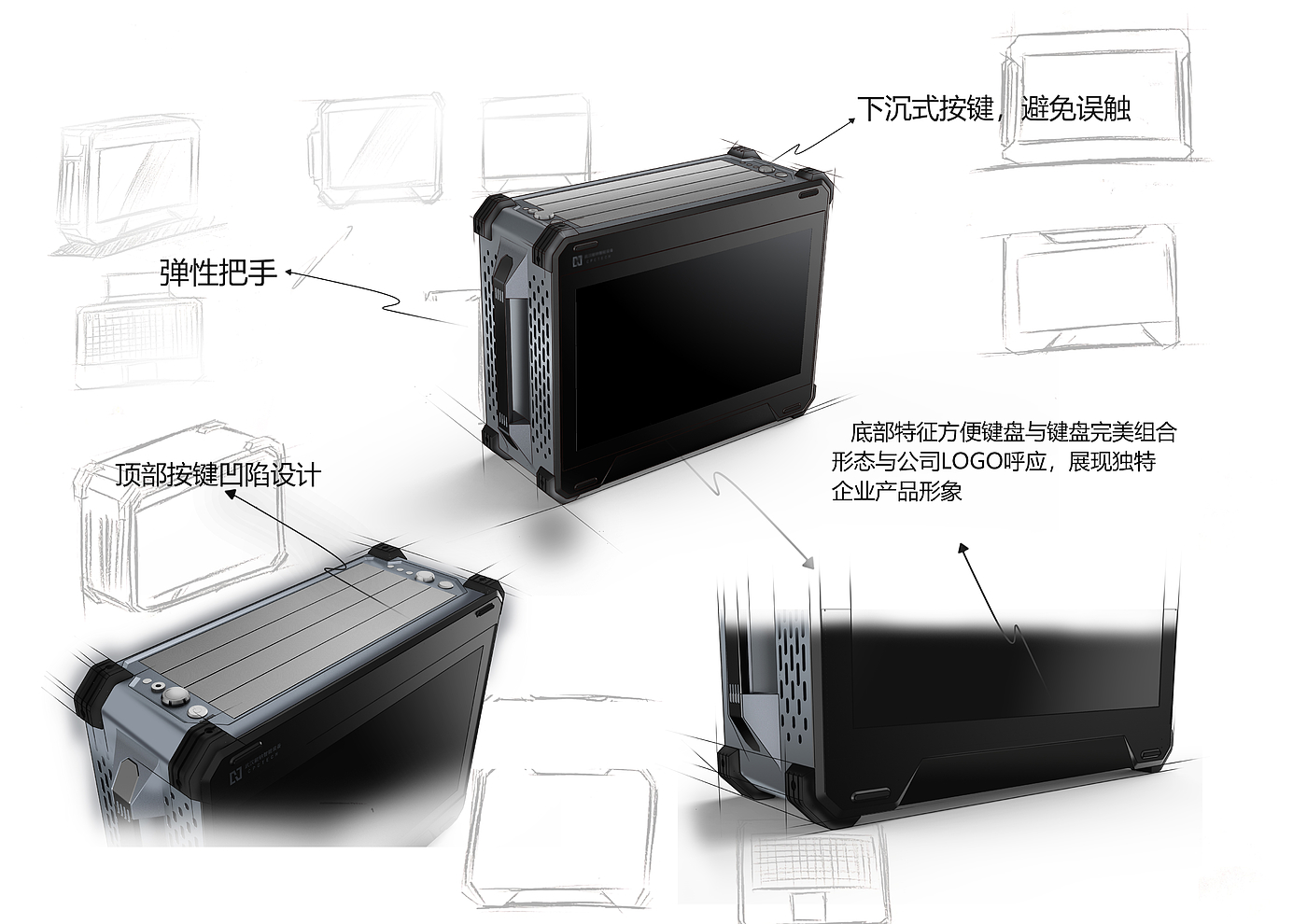 Wuhan Industrial Design V15323722962，