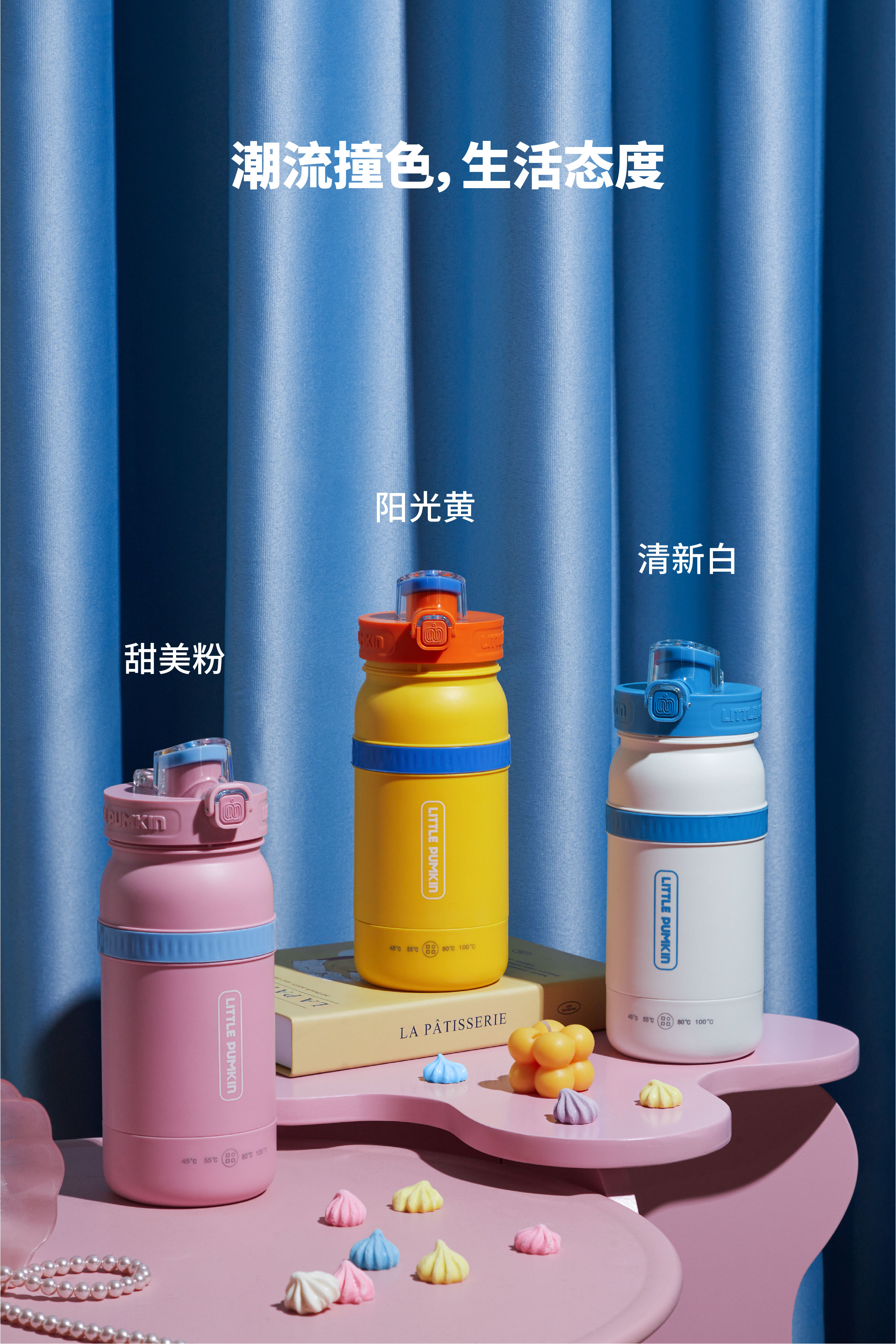 Travel Hot Pot，Office travel heating cup，Small electric kettle，Burning cup，Pumpkin，Todi Design，Portable Boiler，