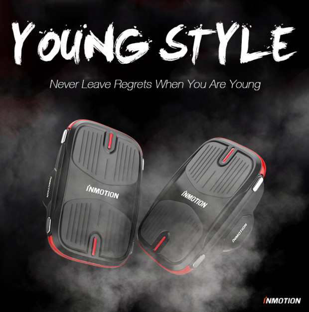 id，industrial design，entertainment，Balance car，