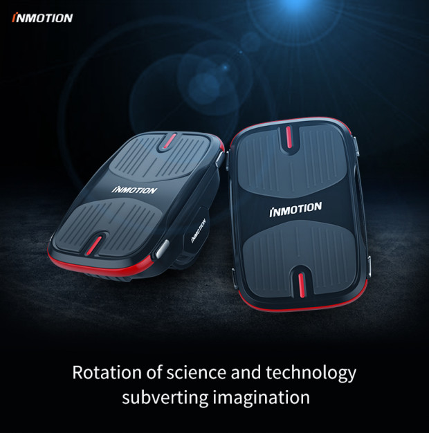 id，industrial design，entertainment，Balance car，