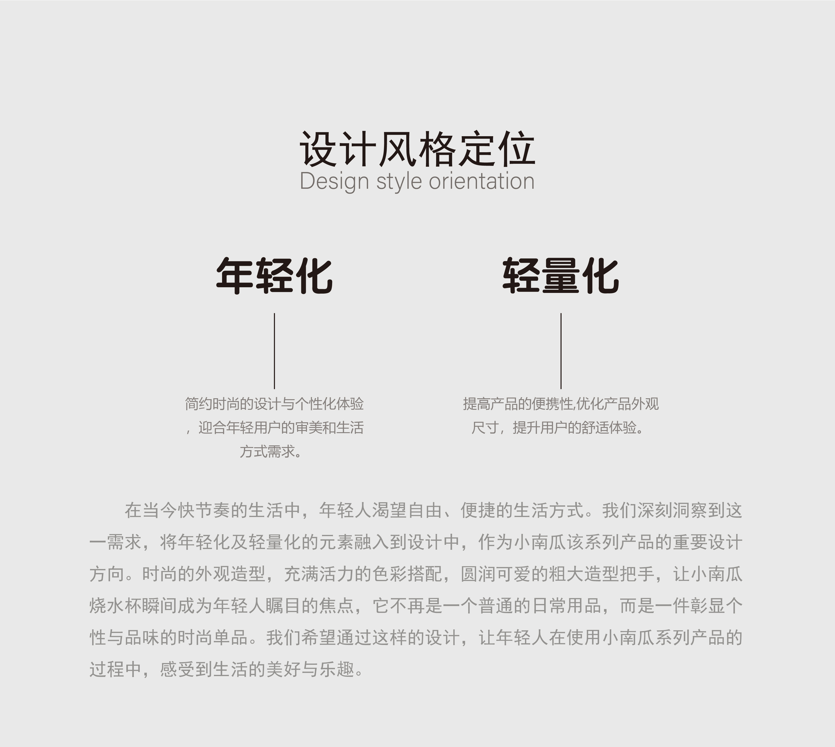 Electric cooker，Ugly cute，Pumpkin，Toddy，