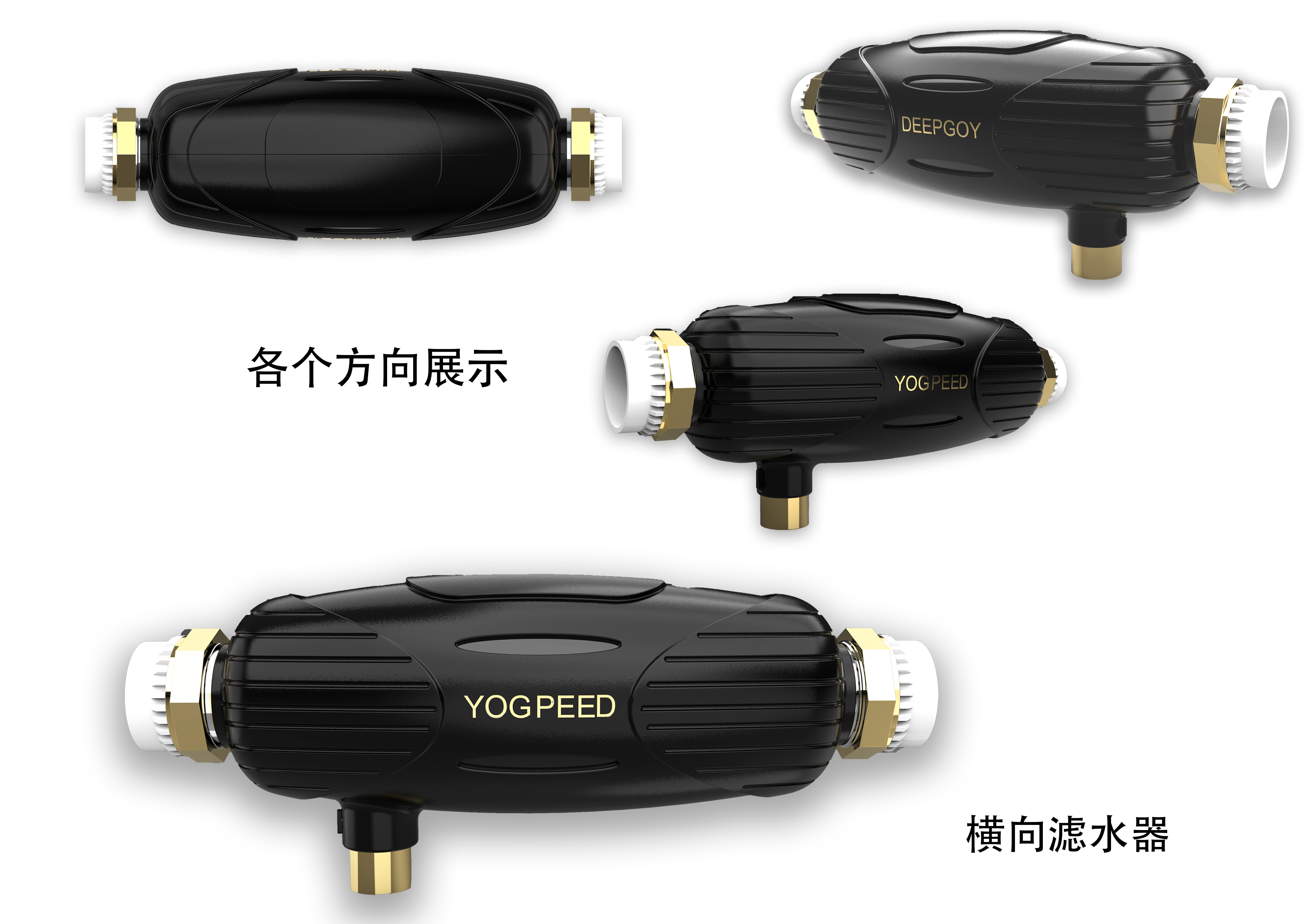 Appearance design，Lattice Industrial Design，Appearance and structure design，Home appliance design，Intelligent hardware design，