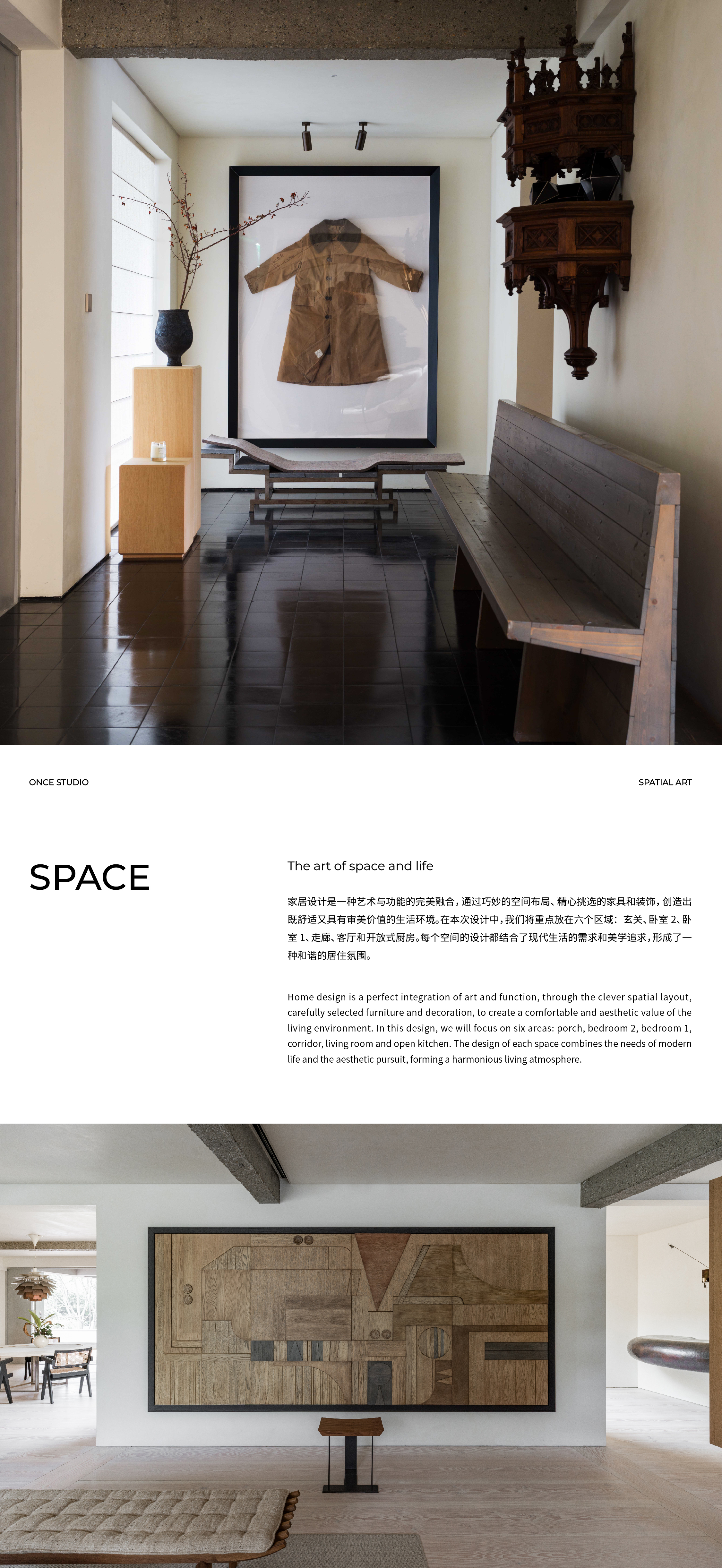 Typesetting，format，Home Furnishing，original，Photography，official account，original，Original design，