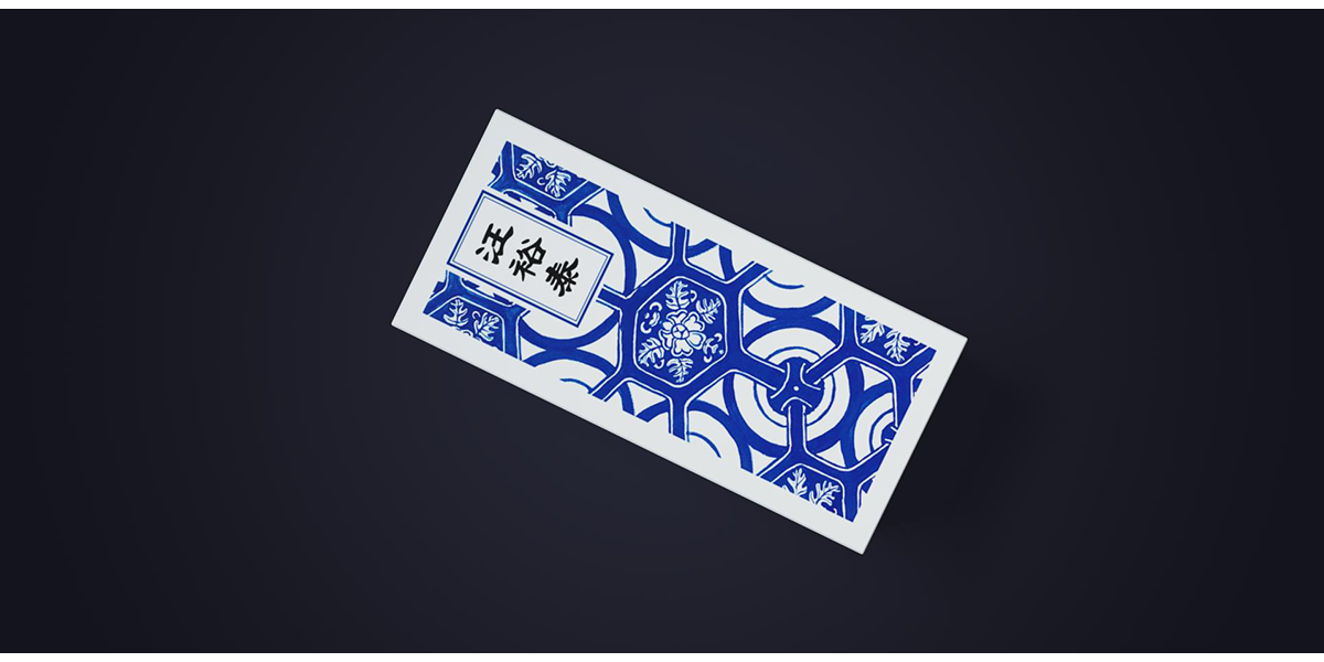 Brand Design | Packaging Design，