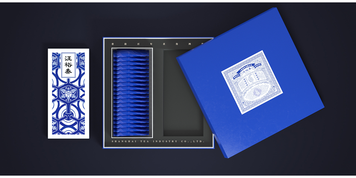 Brand Design | Packaging Design，