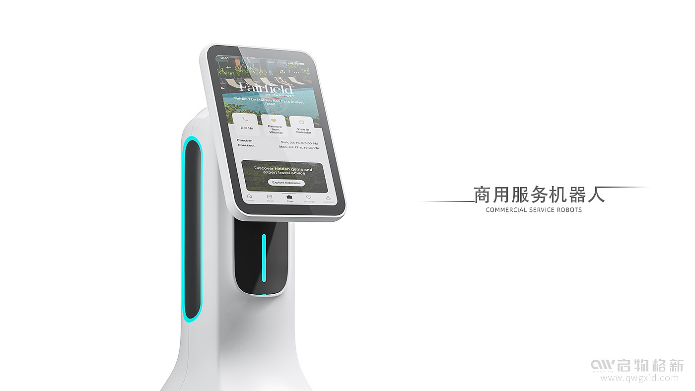 robot，commercial service terminal，Intelligent products，Service robot，Hotel financial services robot，