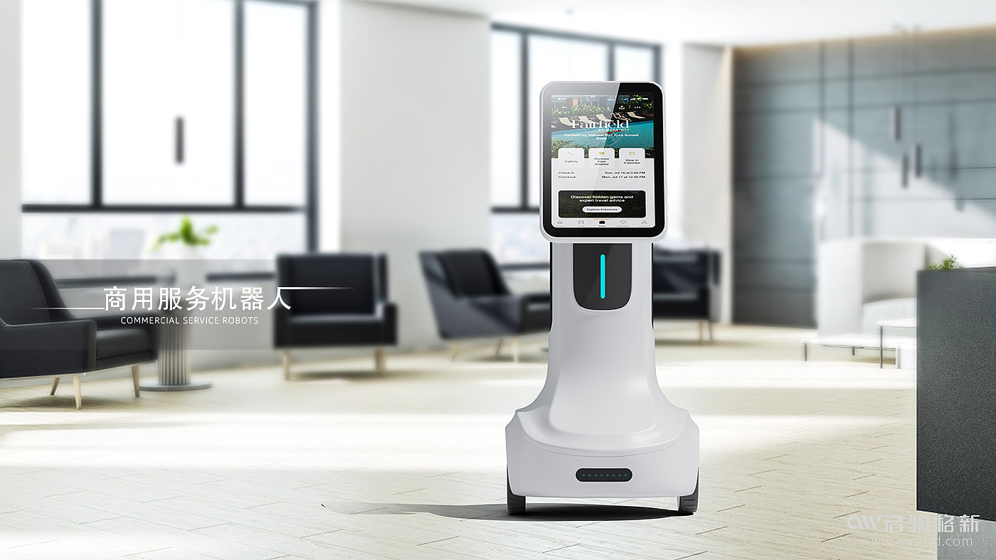 robot，commercial service terminal，Intelligent products，Service robot，Hotel financial services robot，