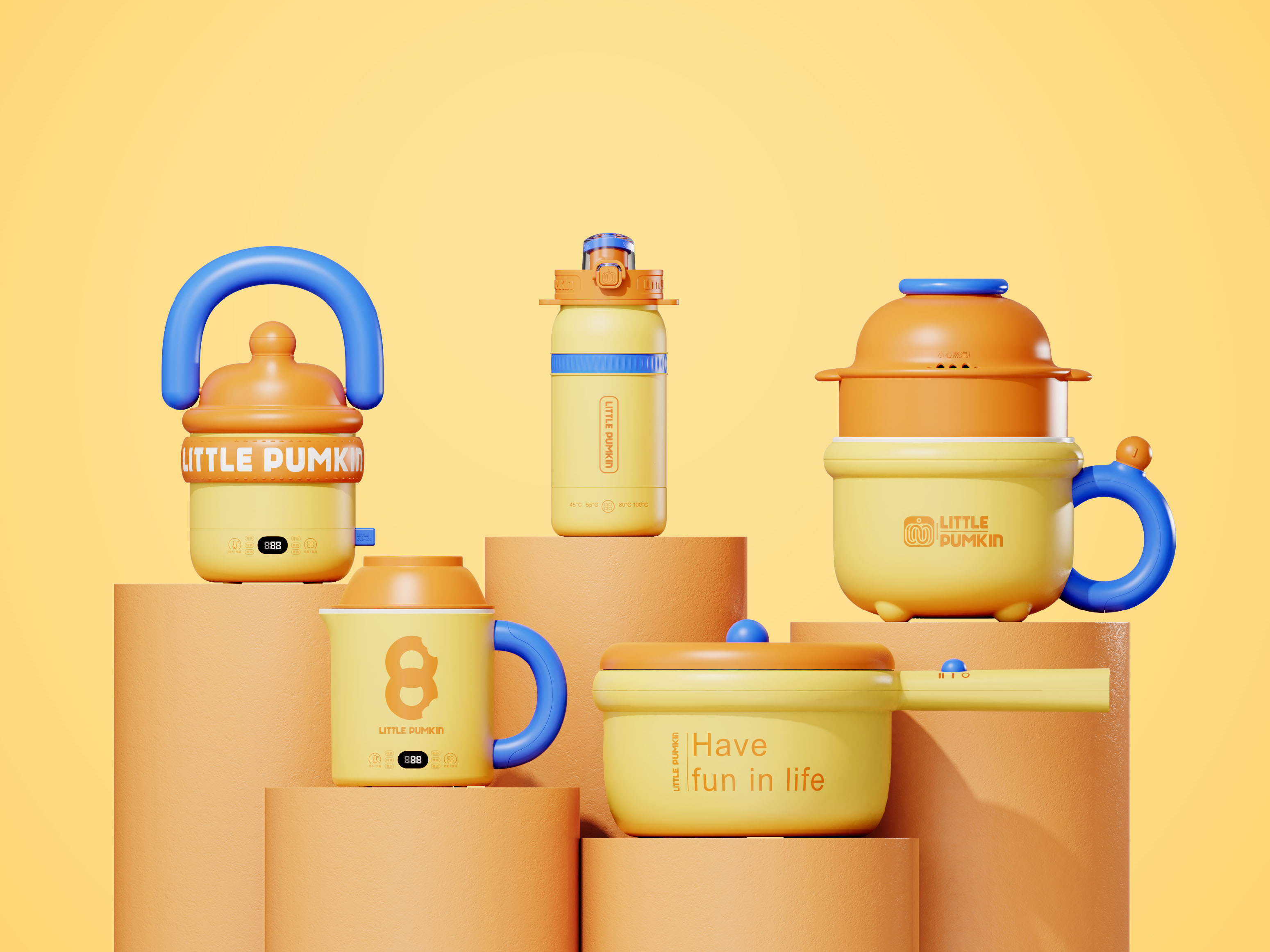 Travel Hot Pot，Office travel heating cup，Small electric kettle，Burning cup，Pumpkin，Todi Design，Portable Boiler，