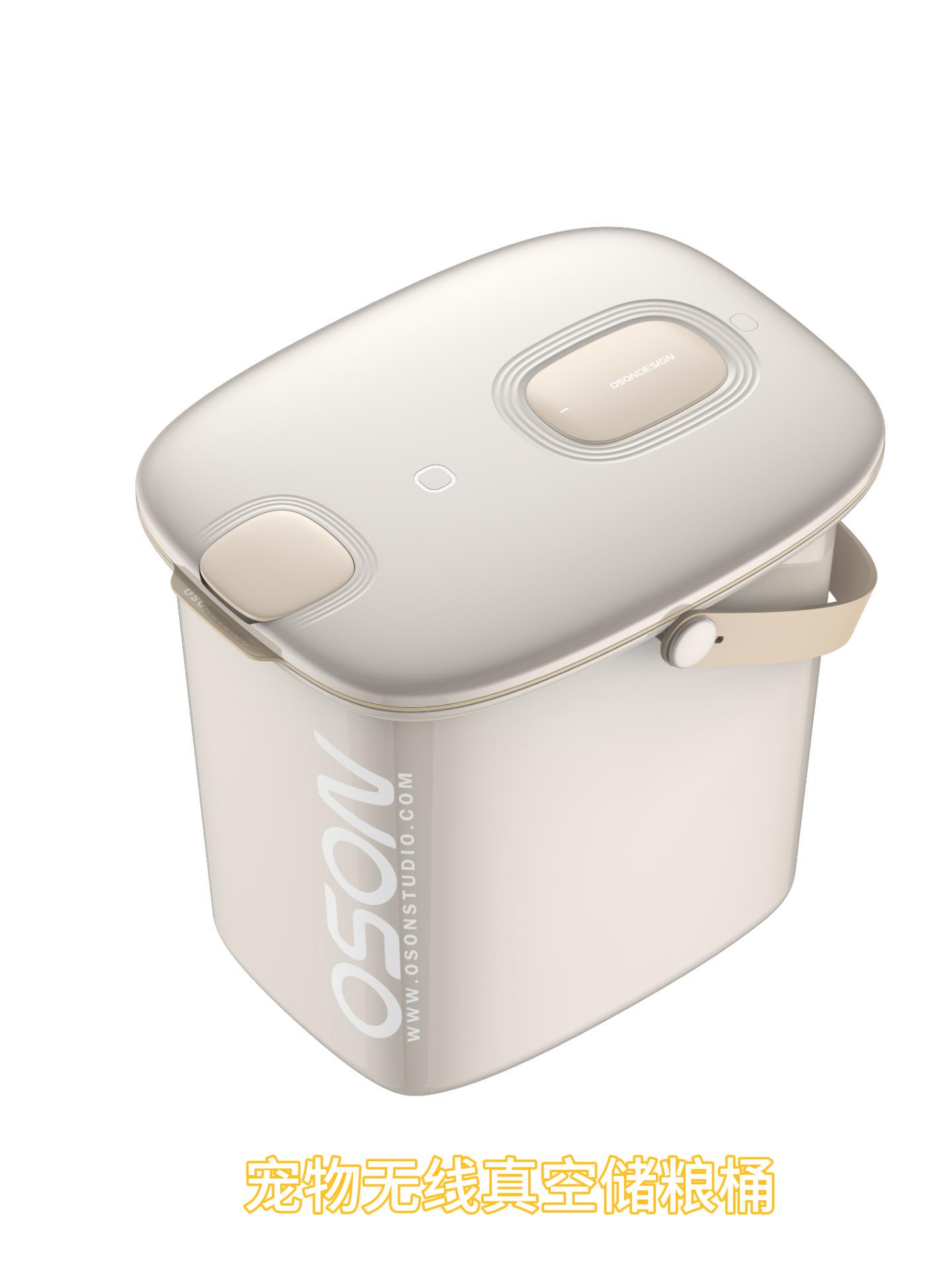 Pet Supplies & Pet，Pet grain storage bucket，vacuum grain storage barrel，product design，industrial design，Guangzhou Ouchen design，Product appearance design，Pet products design，