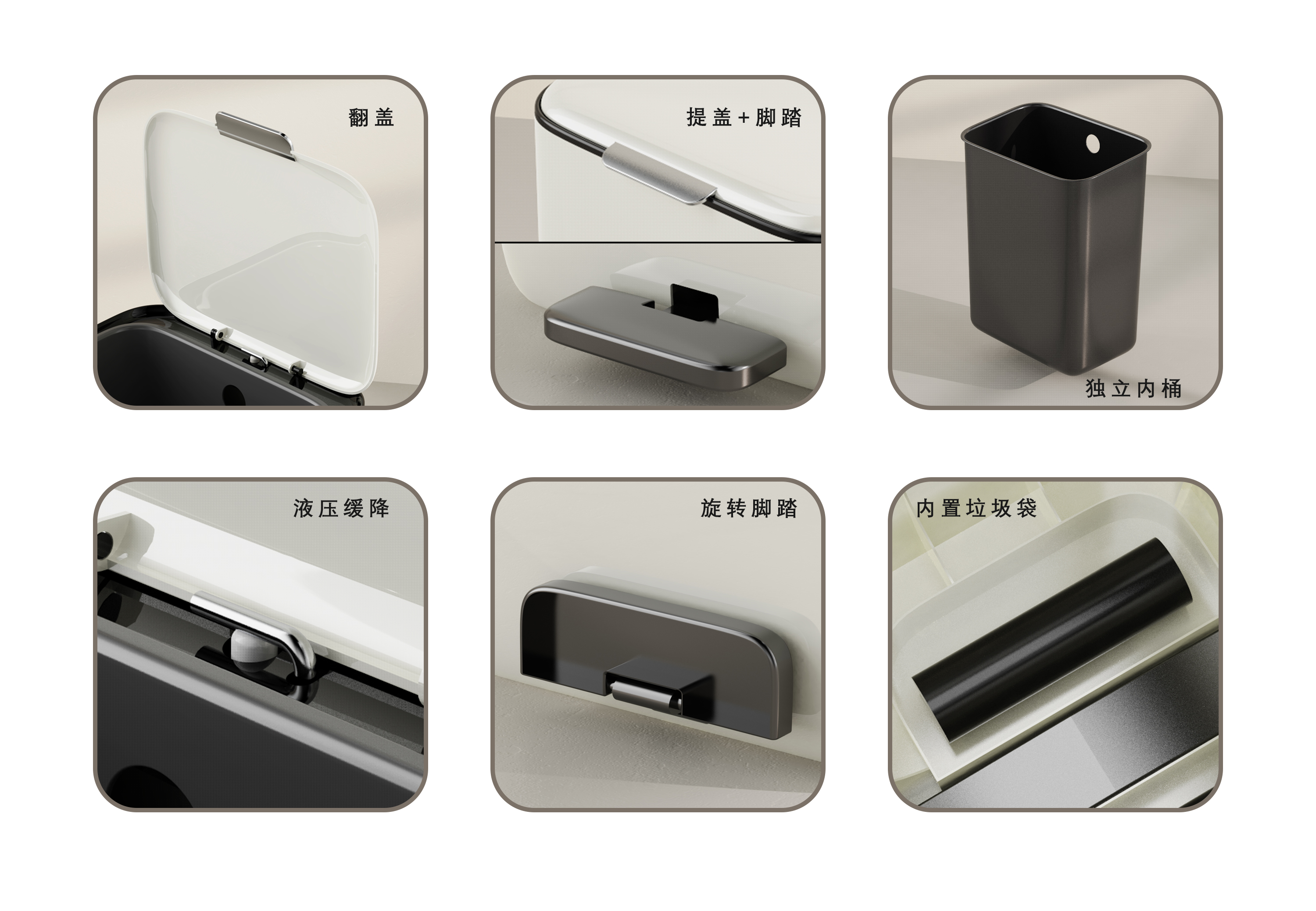 Pedal，Built-in garbage bag storage，high-capacity，Minimalist，